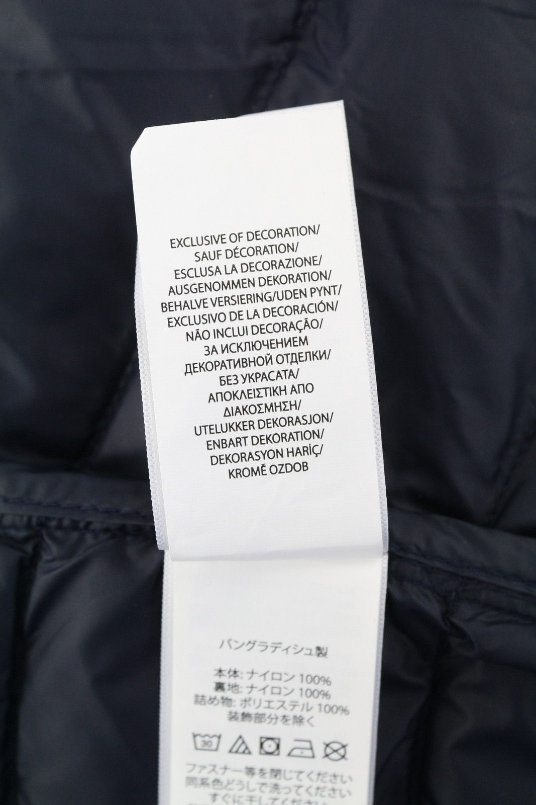 Ralph Lauren Terra 2XL Blue Quilted Puffer Padded 86983 Size US XXL / EU 58 / 5 - 12 Thumbnail