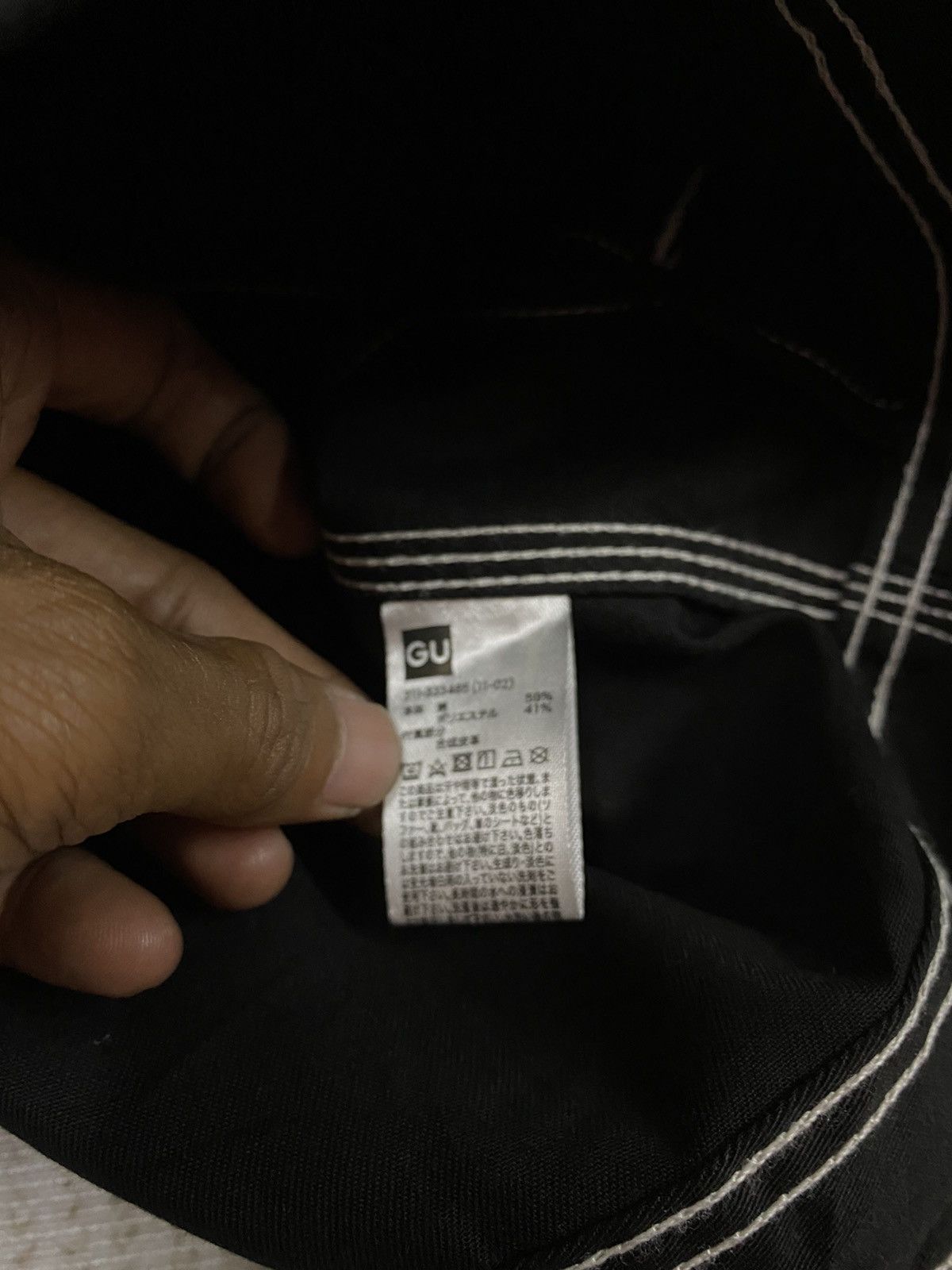 GU × Maison MIHARA YASUHIRO Miharayasuhiro GU Good Inspiration Jacket Size US XL / EU 56 / 4 - 8 Thumbnail