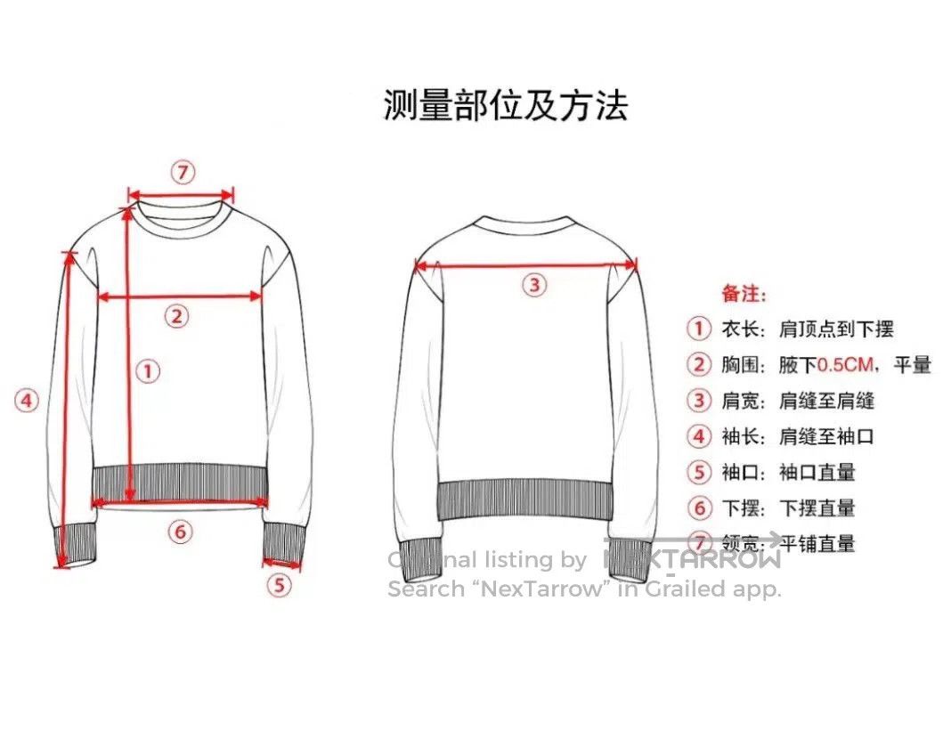 Fendi Fendi Logo Monogram Knit Sweater. Size US M / EU 48-50 / 2 - 6 Thumbnail