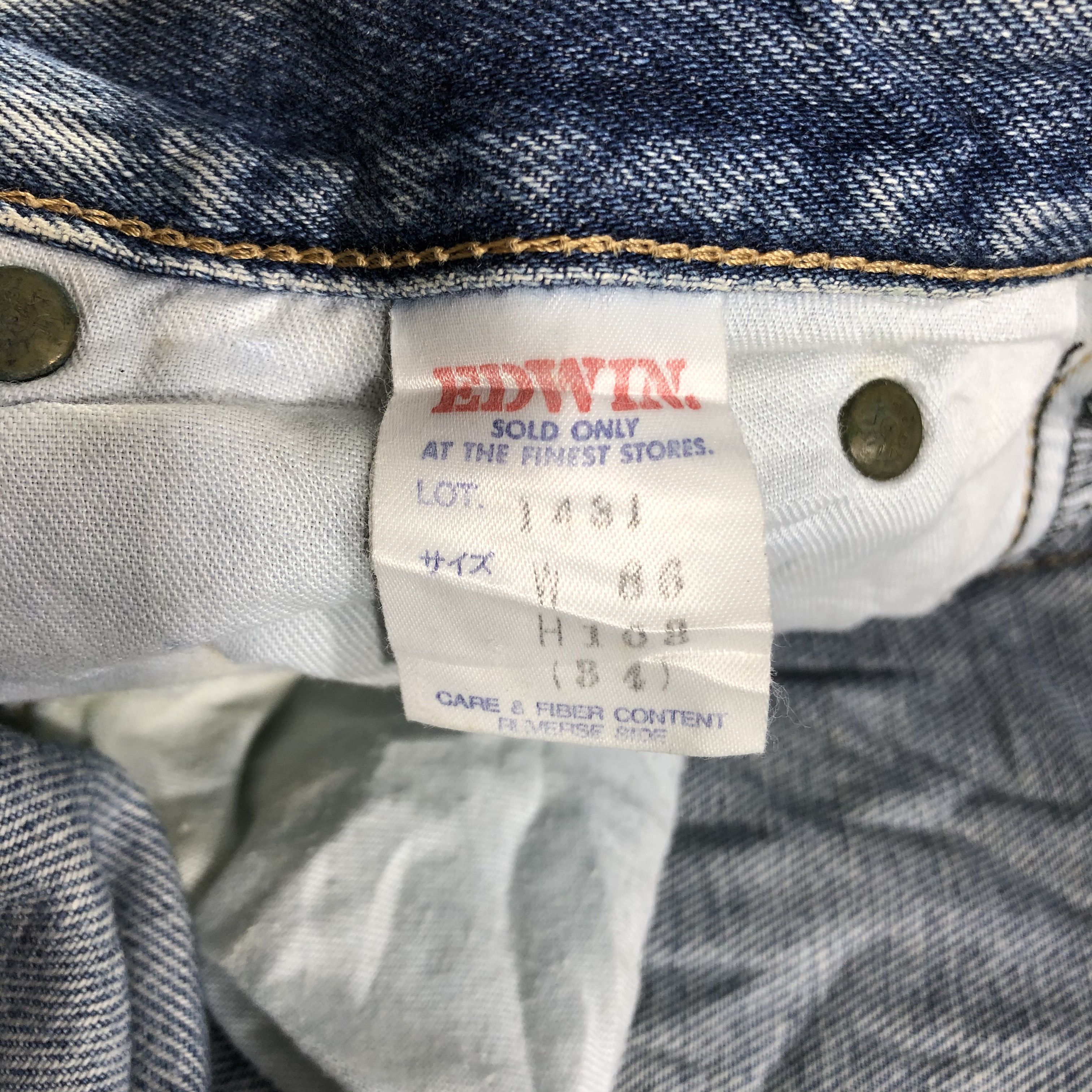 Edwin Vintage Light Wash Edwin Jeans-J3754 Size US 33 - 10 Thumbnail