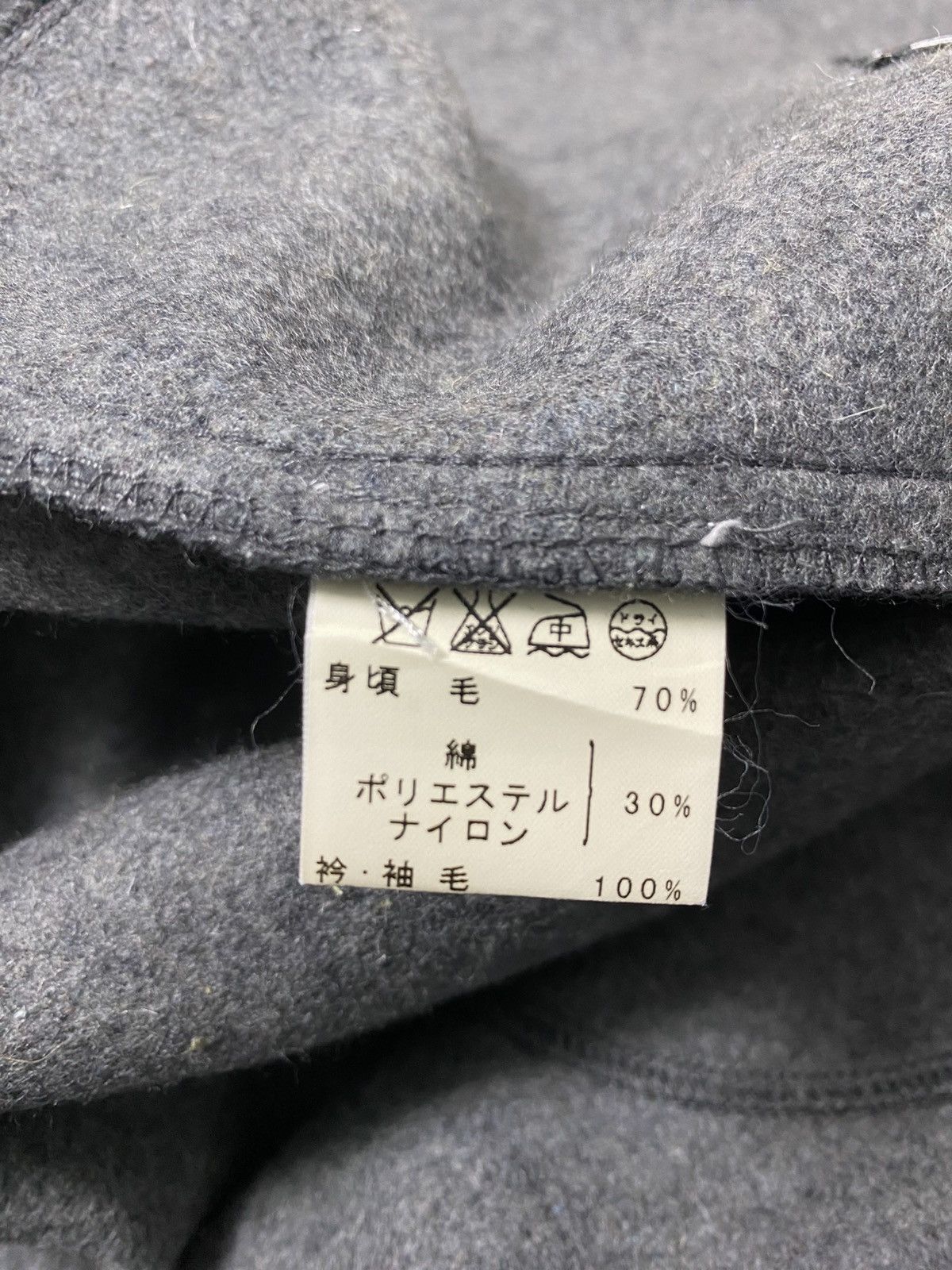 SHIPS Vintage made in England Day & Lloyd Jacket Wool Size US M / EU 48-50 / 2 - 13 Thumbnail