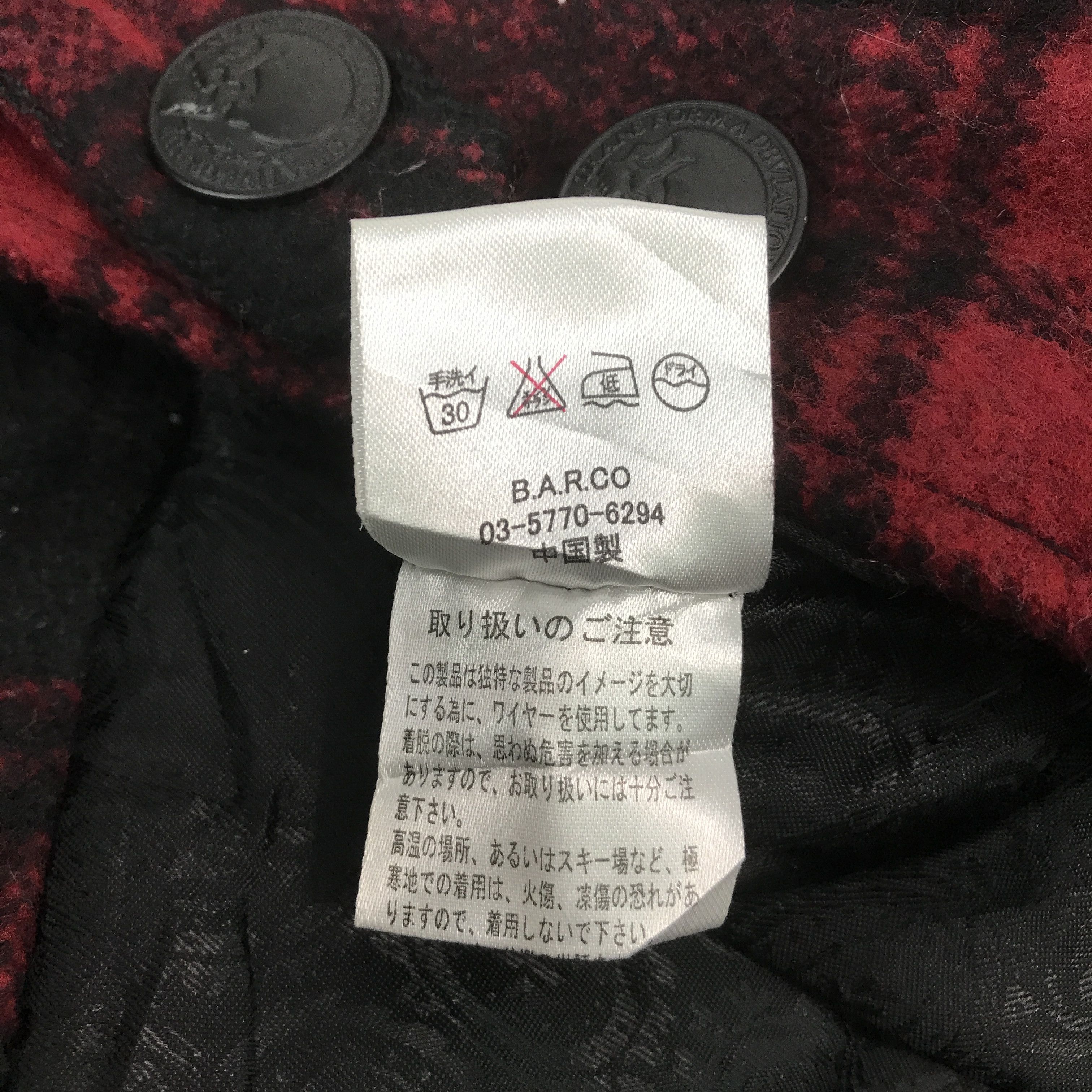 Japanese Brand xfrm japan punk bondage jacket Size US M / EU 48-50 / 2 - 12 Thumbnail