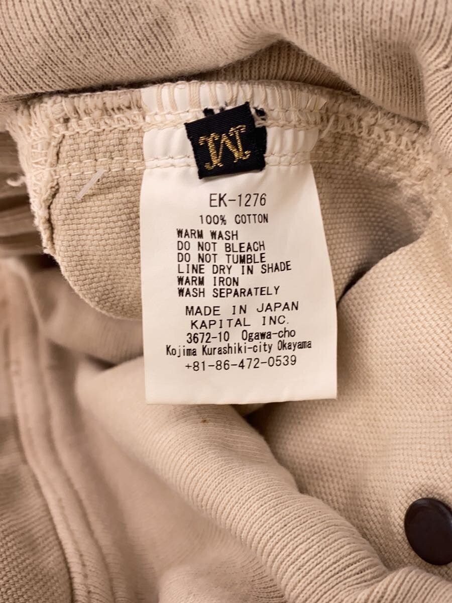 Kapital Sweatpants Size US 31 - 5 Thumbnail