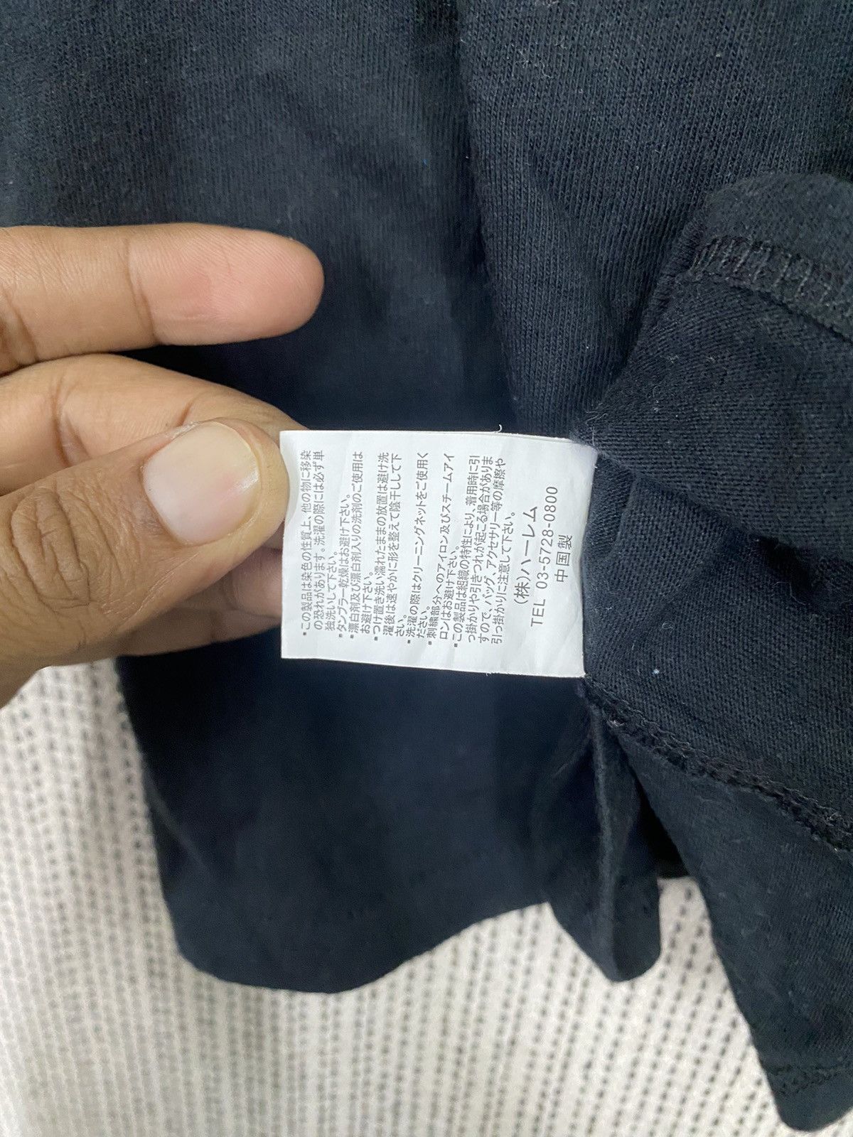 GOSTAR DE FUGA × Japanese Brand × Seditionaries VERY RARE HOST of HARLEN PUNK JAPANESE BRAND VERY RARE Size US S / EU 44-46 / 1 - 7 Thumbnail