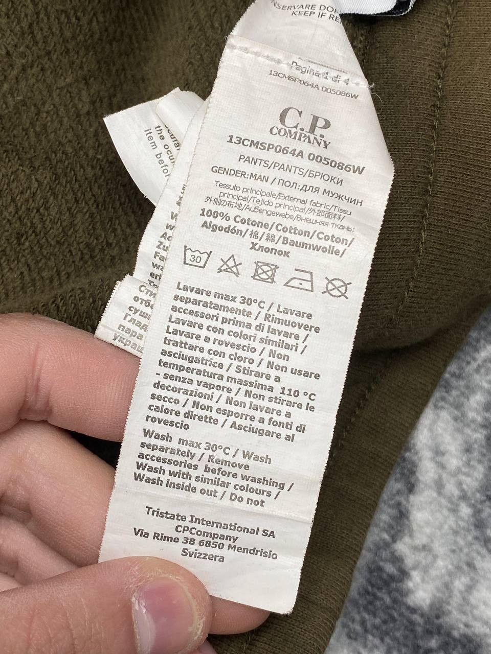 C.P. Company CP Company Diagonal Raised Fleece Lens Pocket Sweatpants Size US 36 / EU 52 - 11 Thumbnail