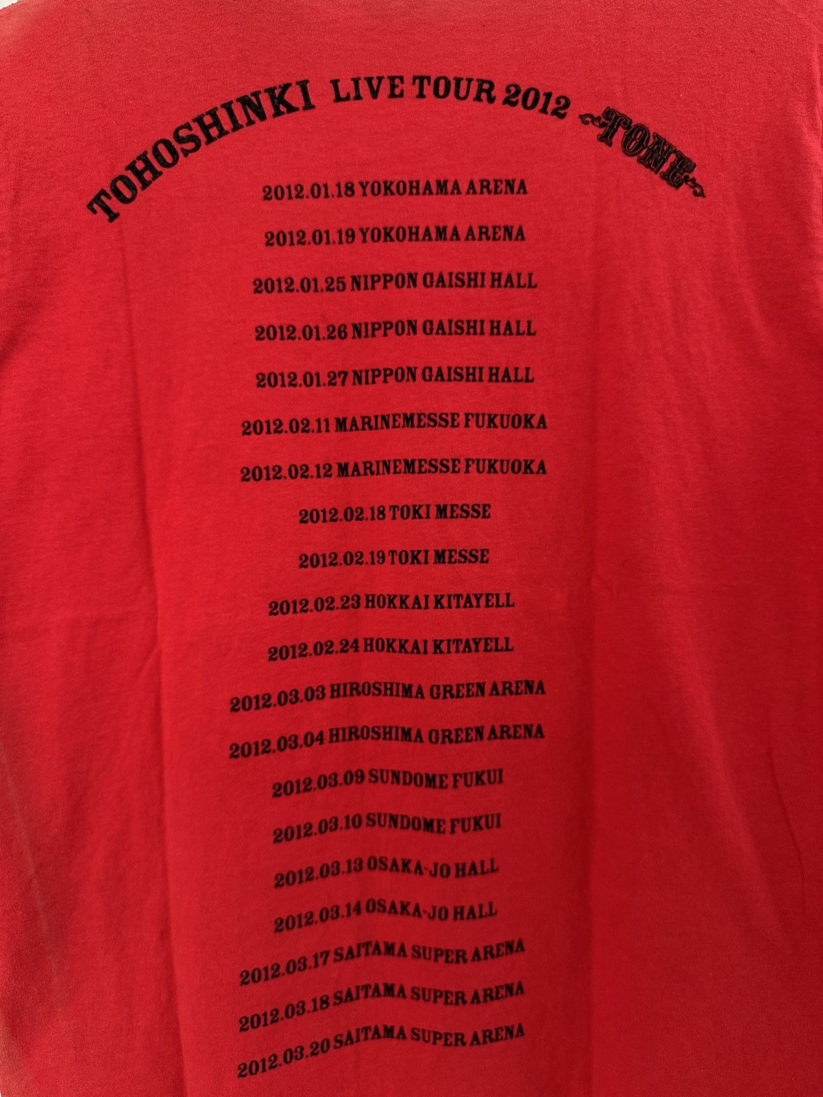 Band Tees × Beauty Beast × If Six Was Nine TVXW TOHOSHINKI TONE TOUR DUO POP STUDED TSHIRT Size US S / EU 44-46 / 1 - 6 Thumbnail