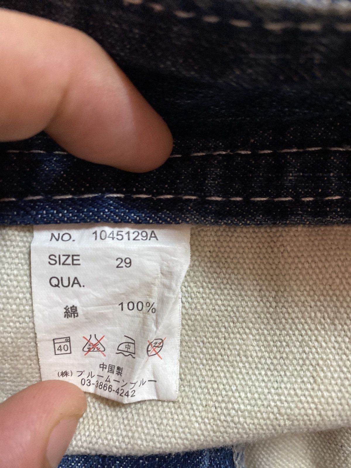 Japanese Brand × Vintage VINTAGE BLUE MOON BLUE SPELL OUT CLAWMARK LOW WAIST DENIM Size US 34 / EU 50 - 15 Thumbnail