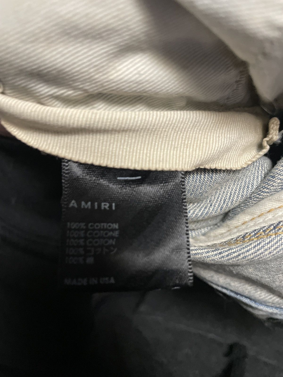Amiri Straight Cut Loose Jeans Size US 33 - 7 Thumbnail