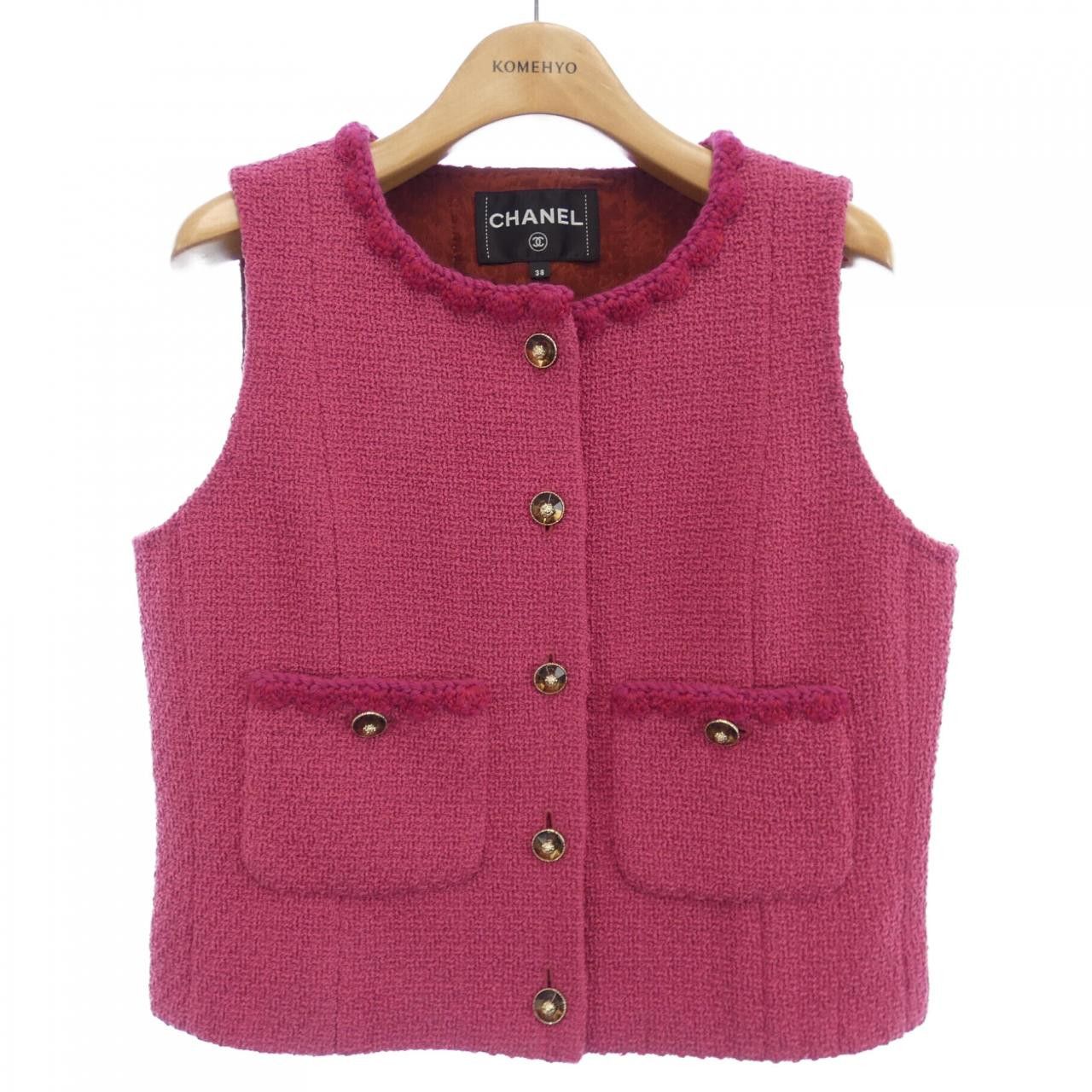 Chanel Chanel Chanel P77704V67203 Vest Others Tops P77704V67203 DUTY FREE for USA Size ONE SIZE - 1 Thumbnail