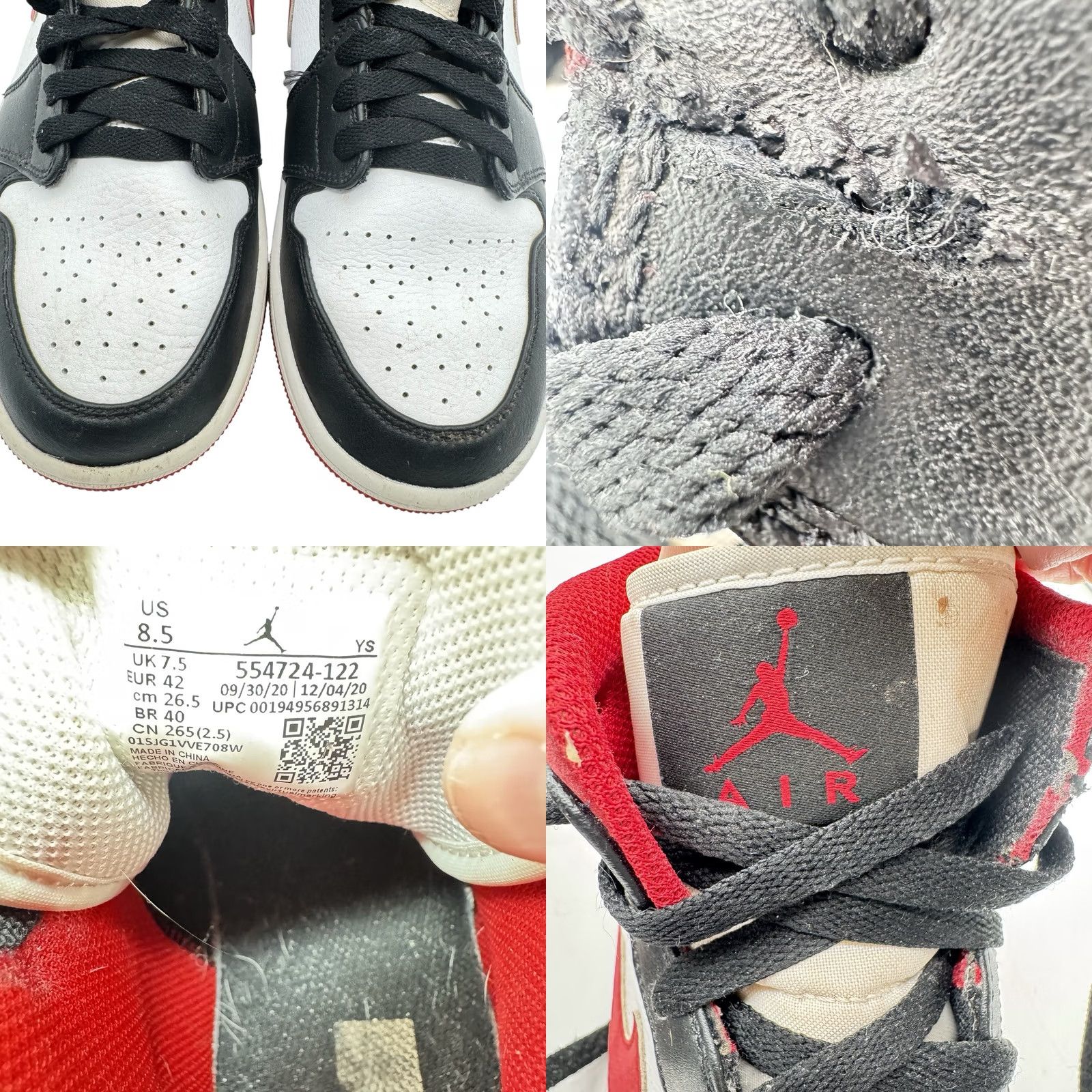 Jordan Brand Air Jordan 1 Mid Black Gym Red Size 8.5 Men’s Shoe Leather 2020 Jordan Sneaker Athletic Mens Repaired Top Lace Up Small Repair Size US 9 / EU 42 - 8 Thumbnail