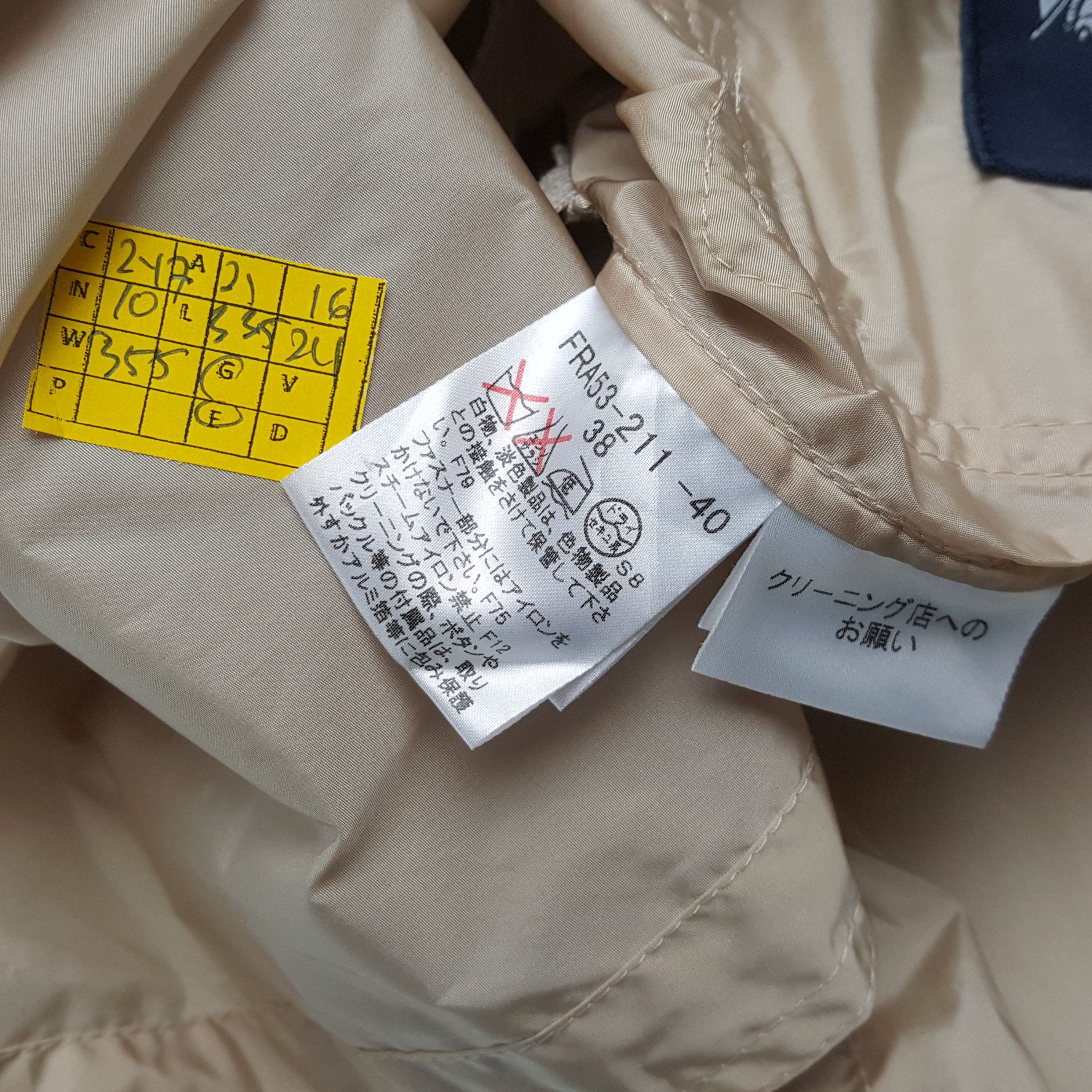 Burberry × Vintage Vintage BURBERRY LONDON Fashion Brand Hoodies Jacket Size US L / EU 52-54 / 3 - 6 Thumbnail