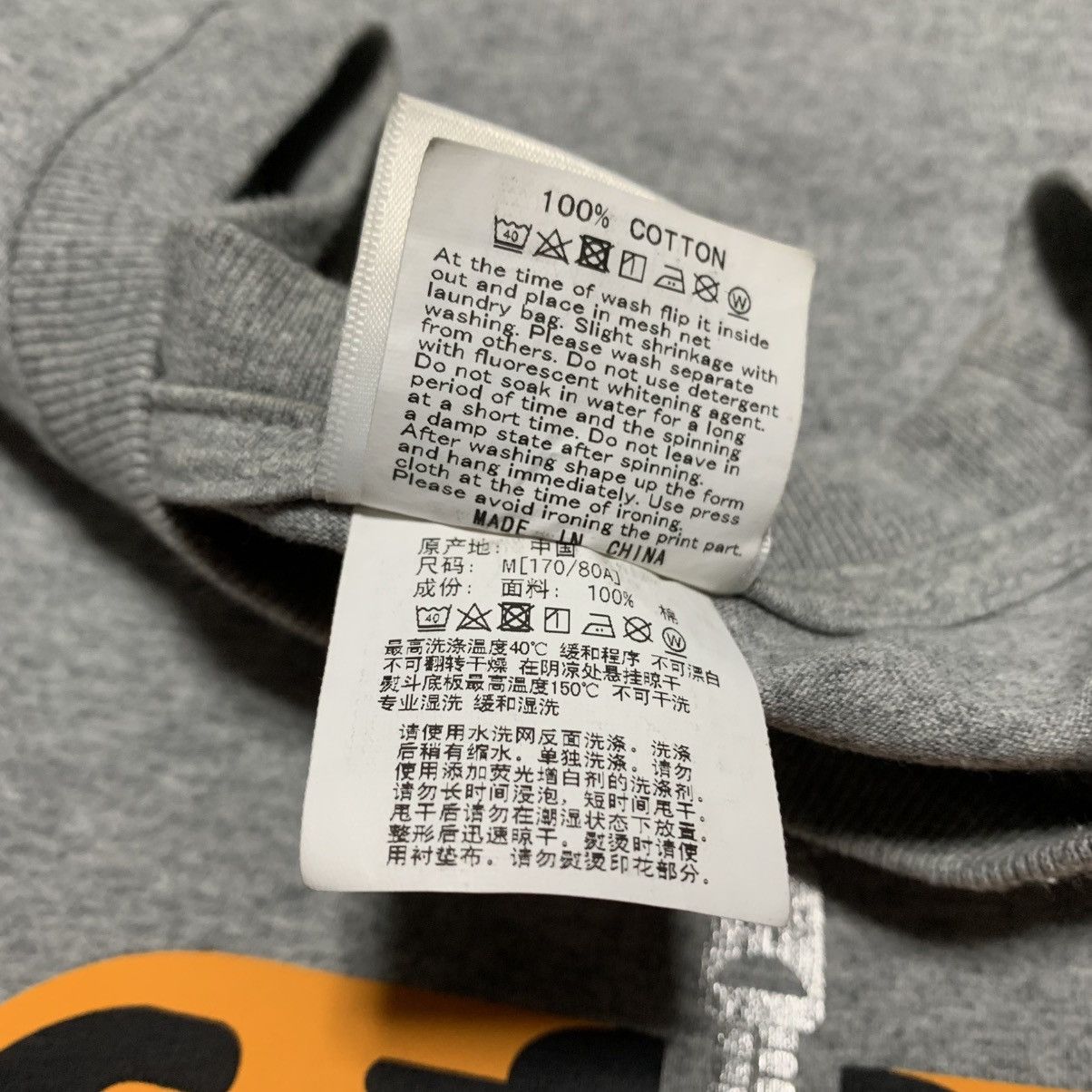 Bape Bape Medium Tiger Shark Grey Tee A Bathing Ape Size US M / EU 48-50 / 2 - 6 Thumbnail