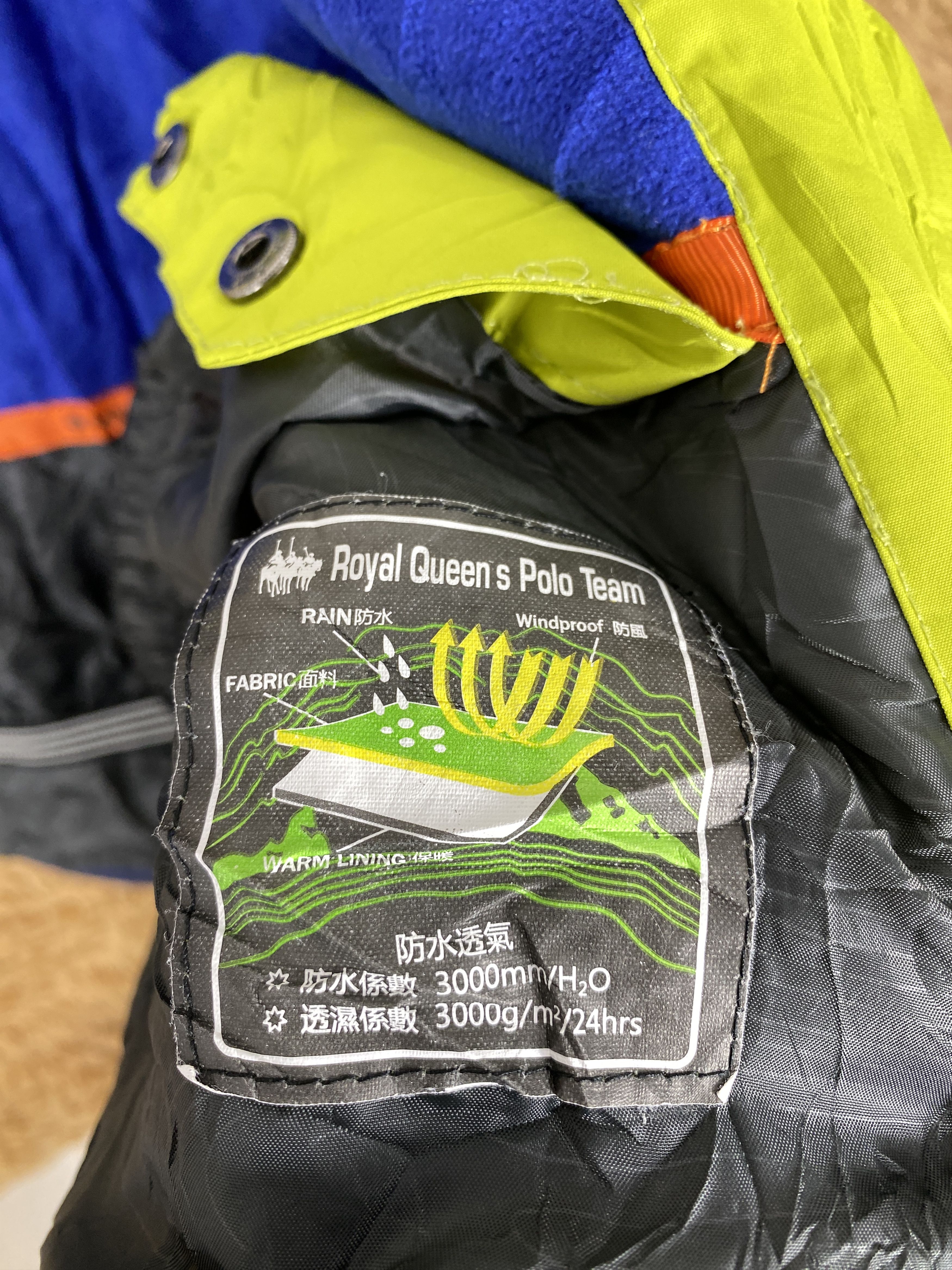 Japanese Brand Vintage Royal Queen Polo Team Hoodie Jacket J2375 Size US S / EU 44-46 / 1 - 10 Thumbnail