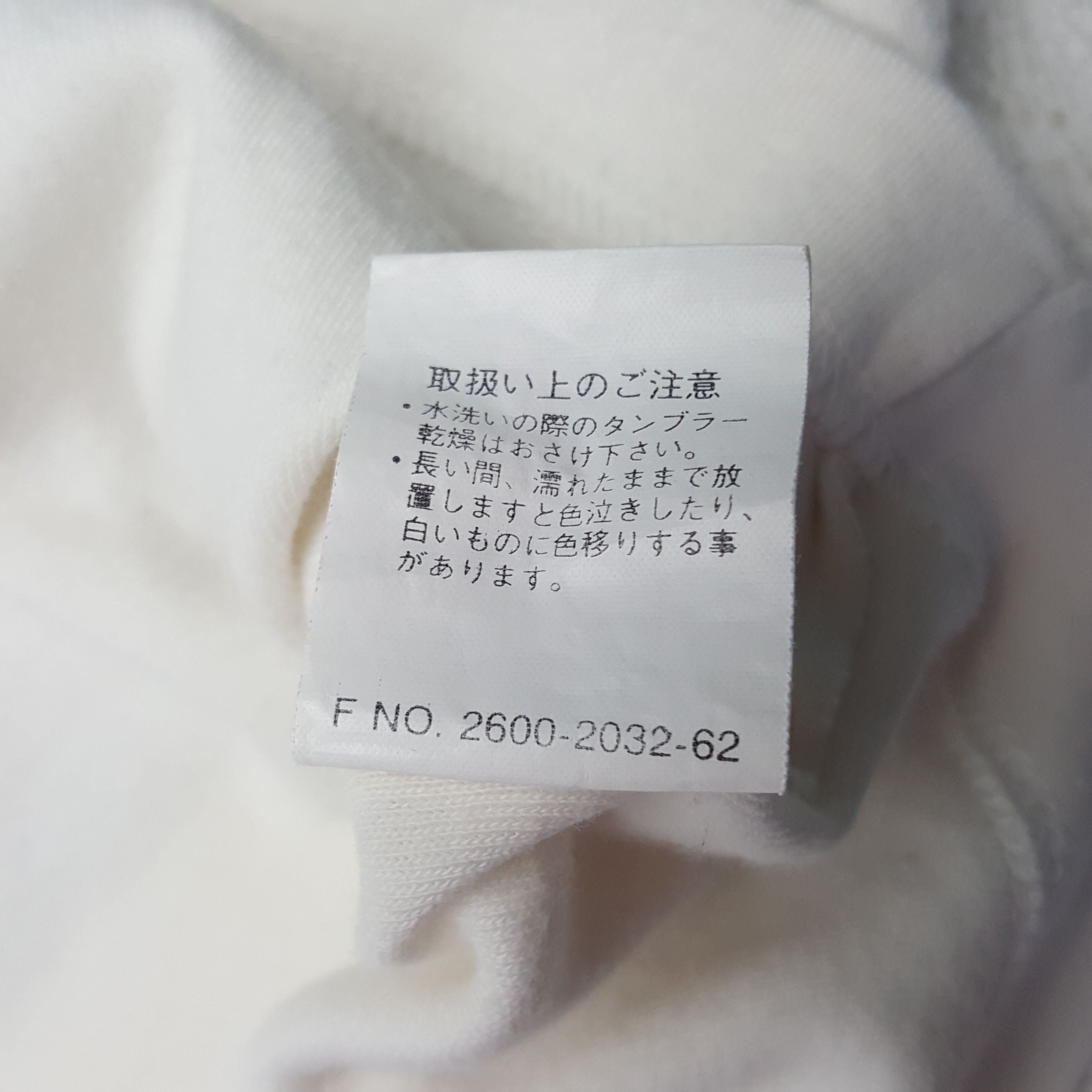 Gianni Valentino × Valentino × Vintage Vintage Gianni Valentino Italian Brand Baggy Tshirt Size US XXL / EU 58 / 5 - 6 Thumbnail
