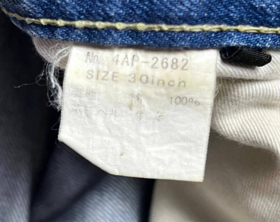 Hysteric Glamour Hysteric Glamour - Studded Tattered Denim Size US 30 / EU 46 - 10 Thumbnail