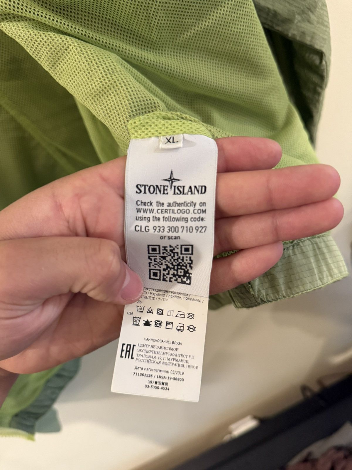 Stone Island Stone Island windbreaker Size US XL / EU 56 / 4 - 8 Thumbnail