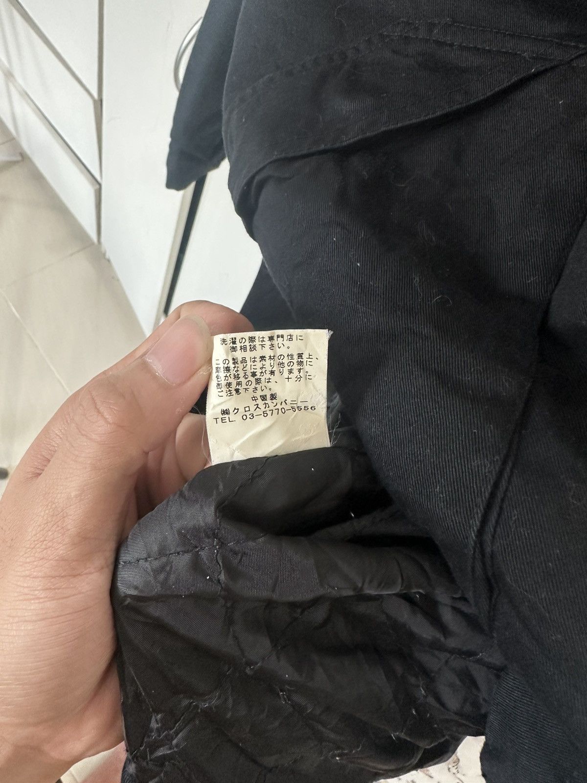 Japanese Brand vintage Ehyphen World Gallery jacket Size M / US 6-8 / IT 42-44 - 8 Thumbnail