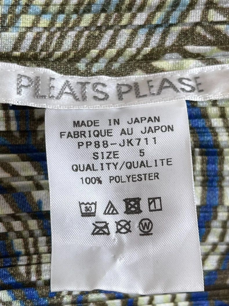 Issey Miyake Issey Miyake size:5 Brown conch flower pleated vest Size S / US 4 / IT 40 - 3 Thumbnail