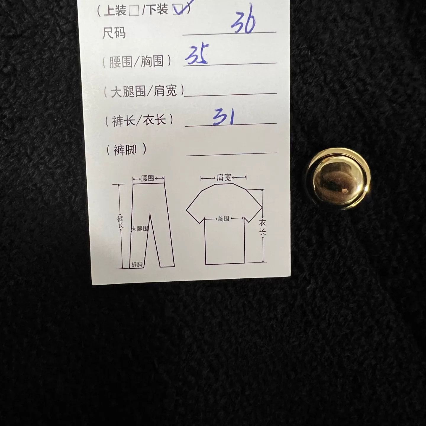 Miu Miu MIU MIU Gold Buckle Logo Low-Rise Black Mini Skirt 36 Size 25" / US 0 / IT 36 - 7 Thumbnail