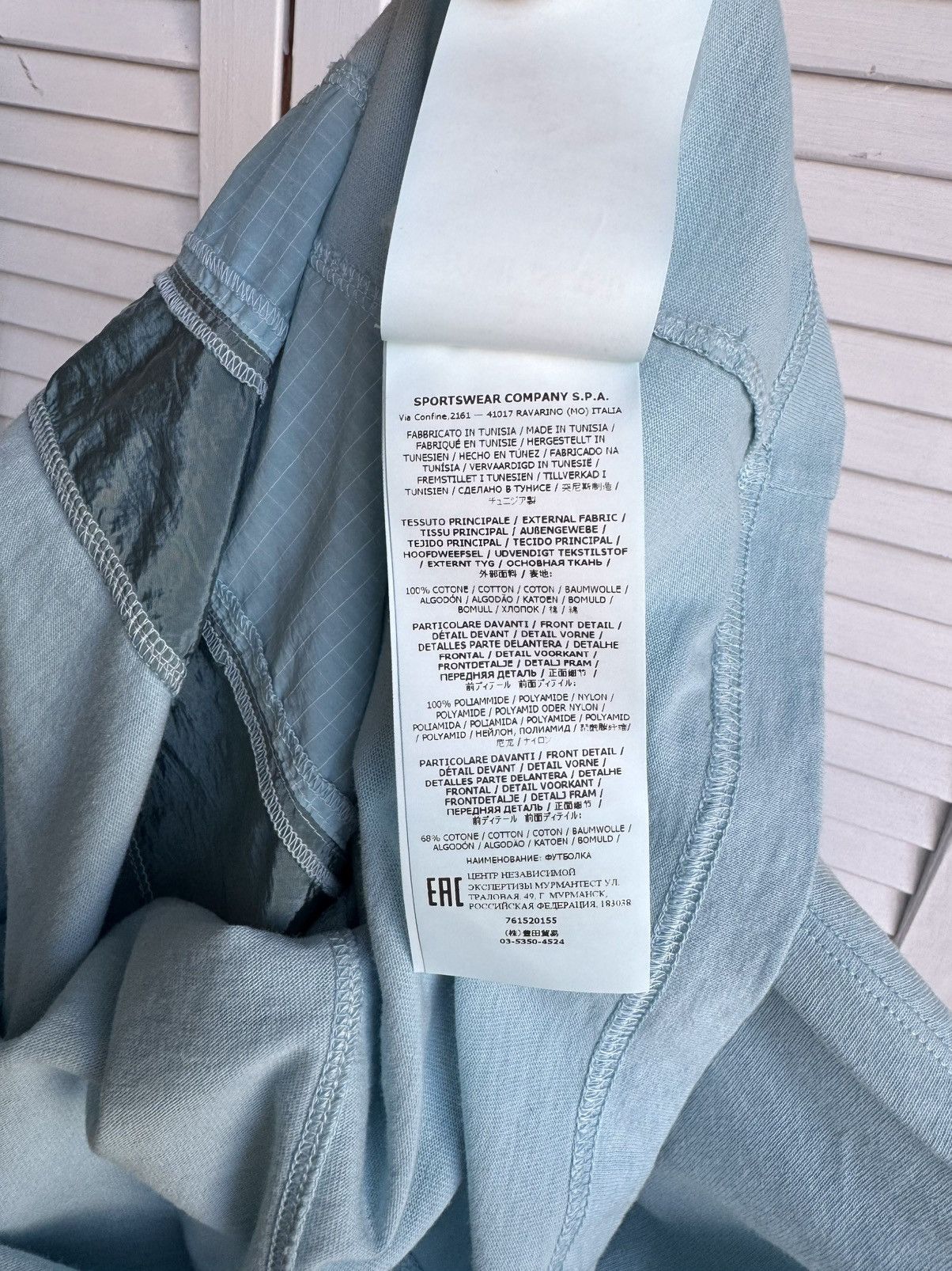 Stone Island Stone Island Nylon Metal Compass Big Logo Aqua Tee Shirt Size US S / EU 44-46 / 1 - 16 Thumbnail