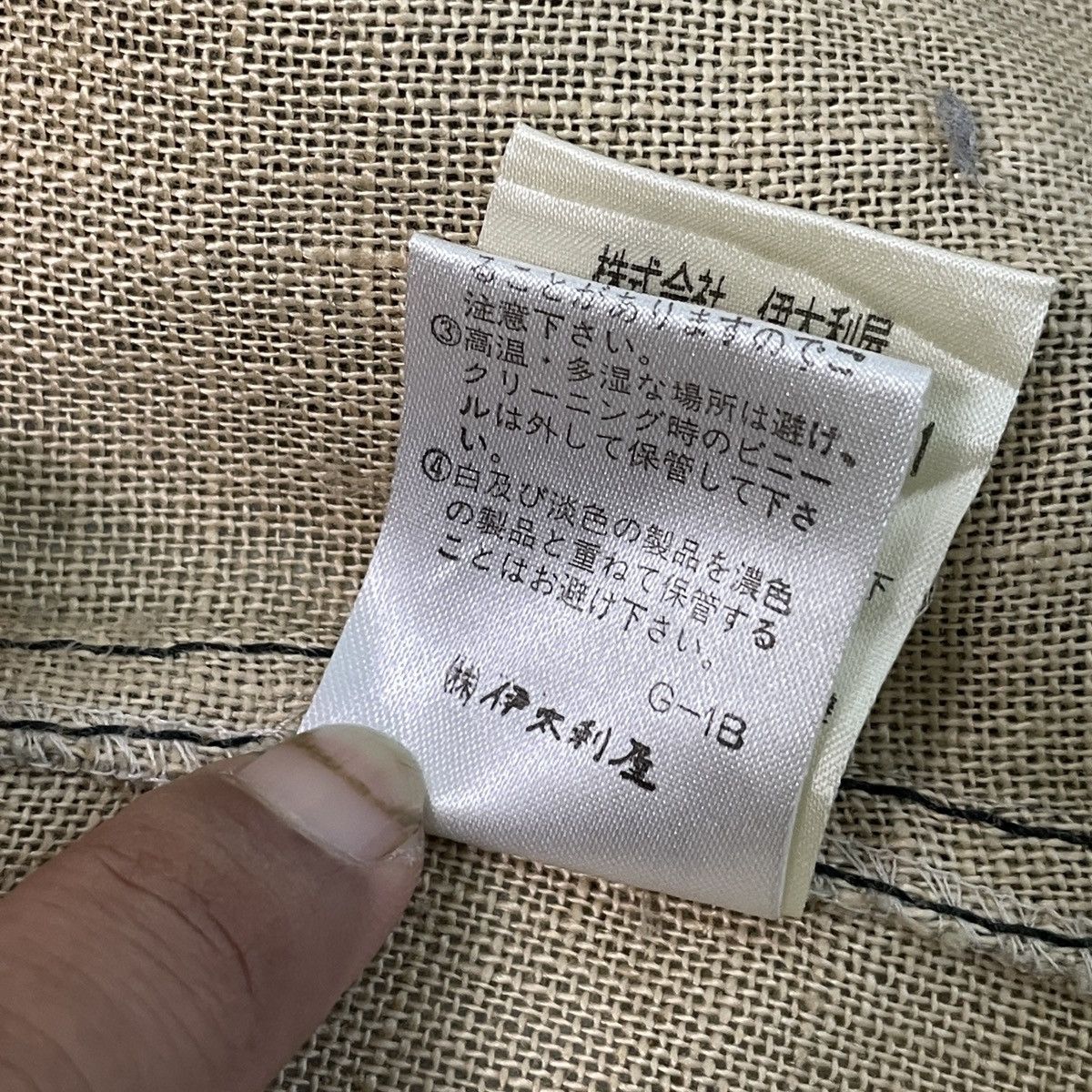 Designer × Japanese Brand Japanese Bondage Patchwork Blazer Size L / US 10 / IT 46 - 16 Thumbnail