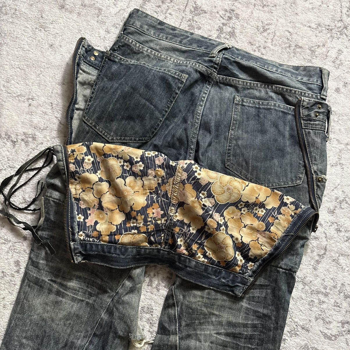 PPFM PPFM Double-Waisted Distressed Denim Blue Jeans | Size S Size US 30 / EU 46 - 12 Thumbnail
