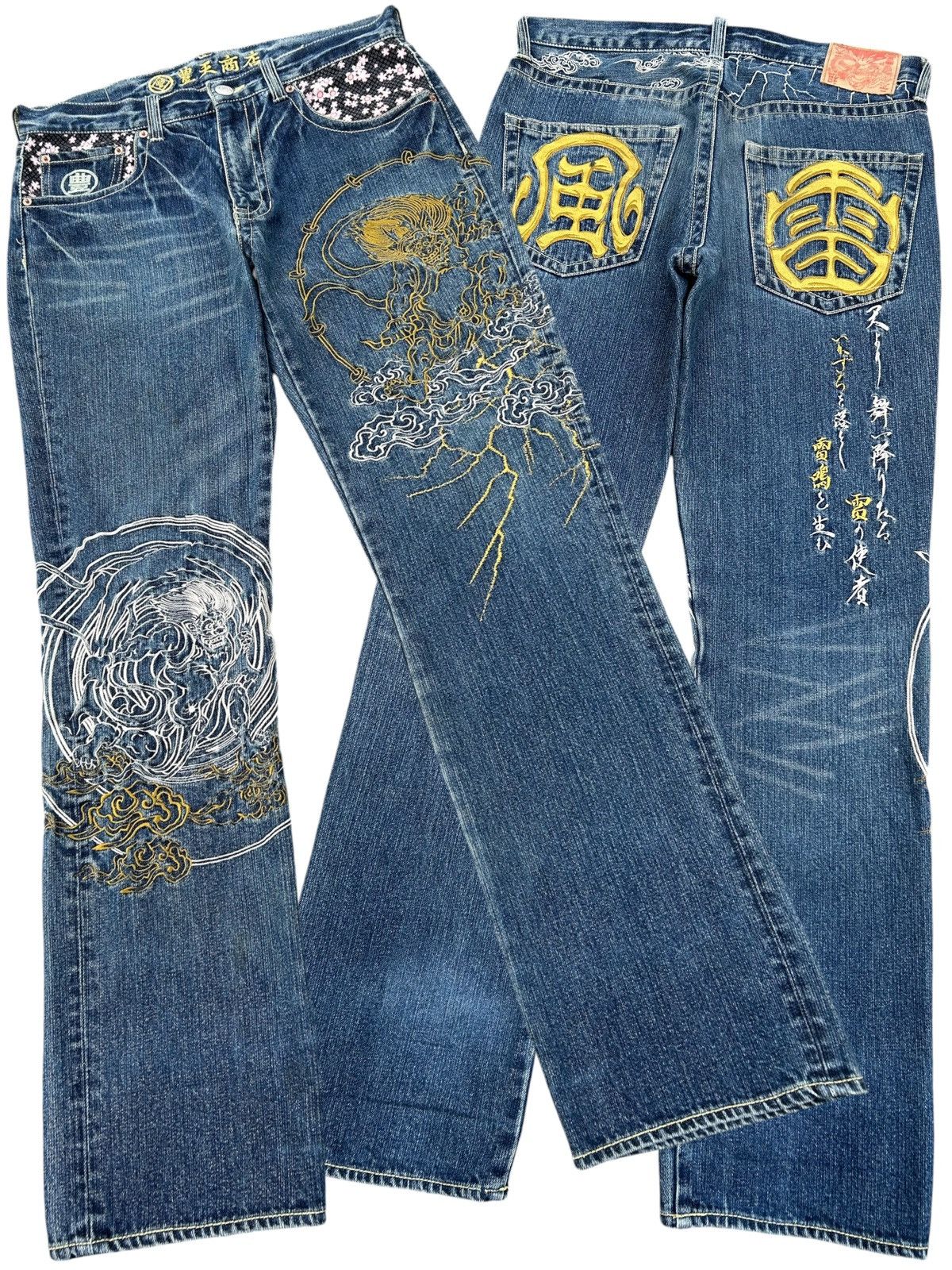 Kapital Karakuri Tamashii Inspired Japanese Distressed Denim Jeans Size US 34 / EU 50 - 1 Thumbnail