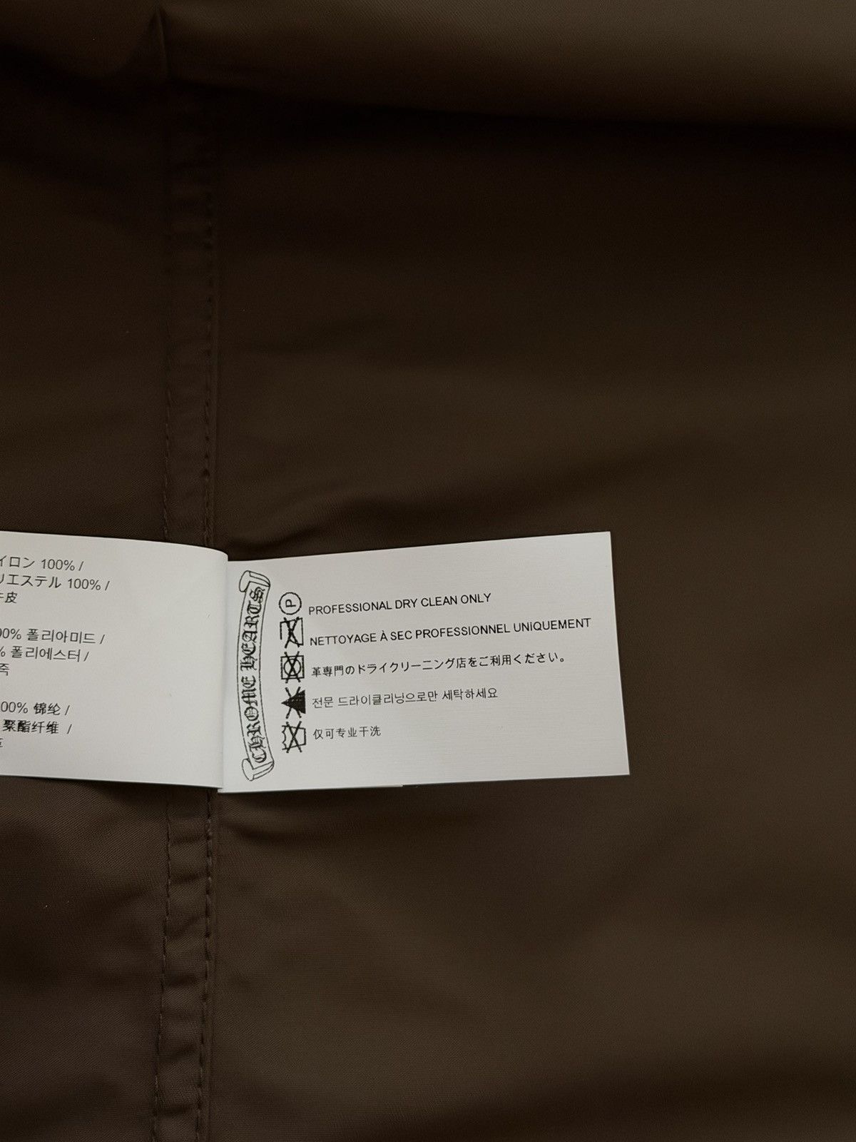 Chrome Hearts Chrome Hearts Carpenter Leather Nylon Patch Zip Up Shirt Size US L / EU 52-54 / 3 - 7 Thumbnail