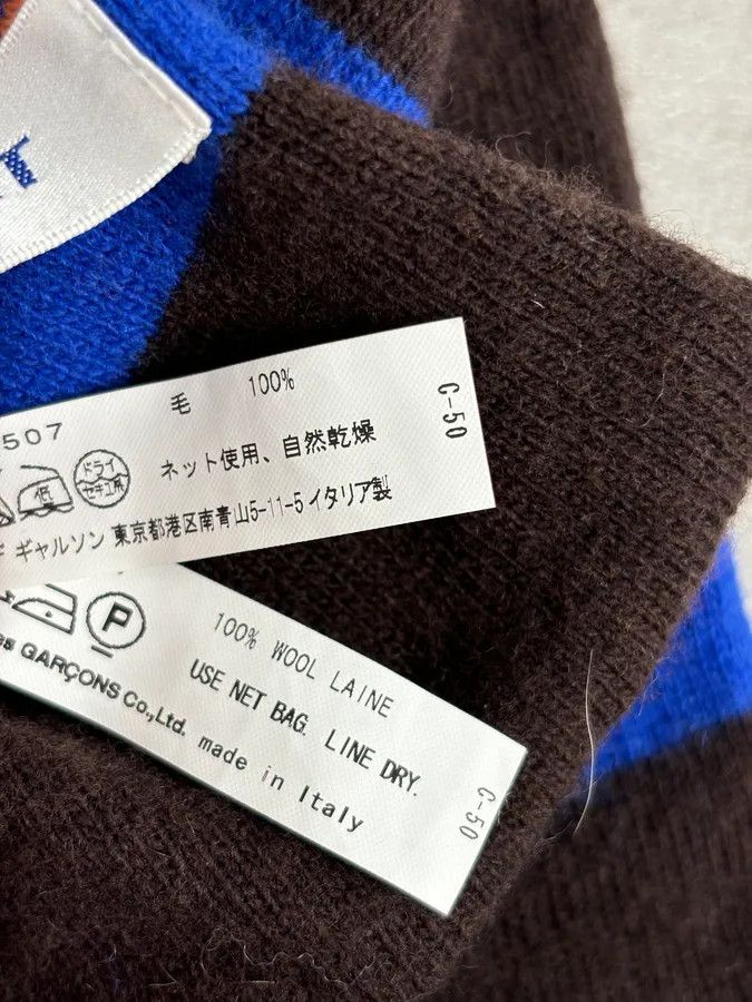 Comme des Garcons Comme des Garçons Shirt Multicolor Striped Scarf Size ONE SIZE - 7 Thumbnail