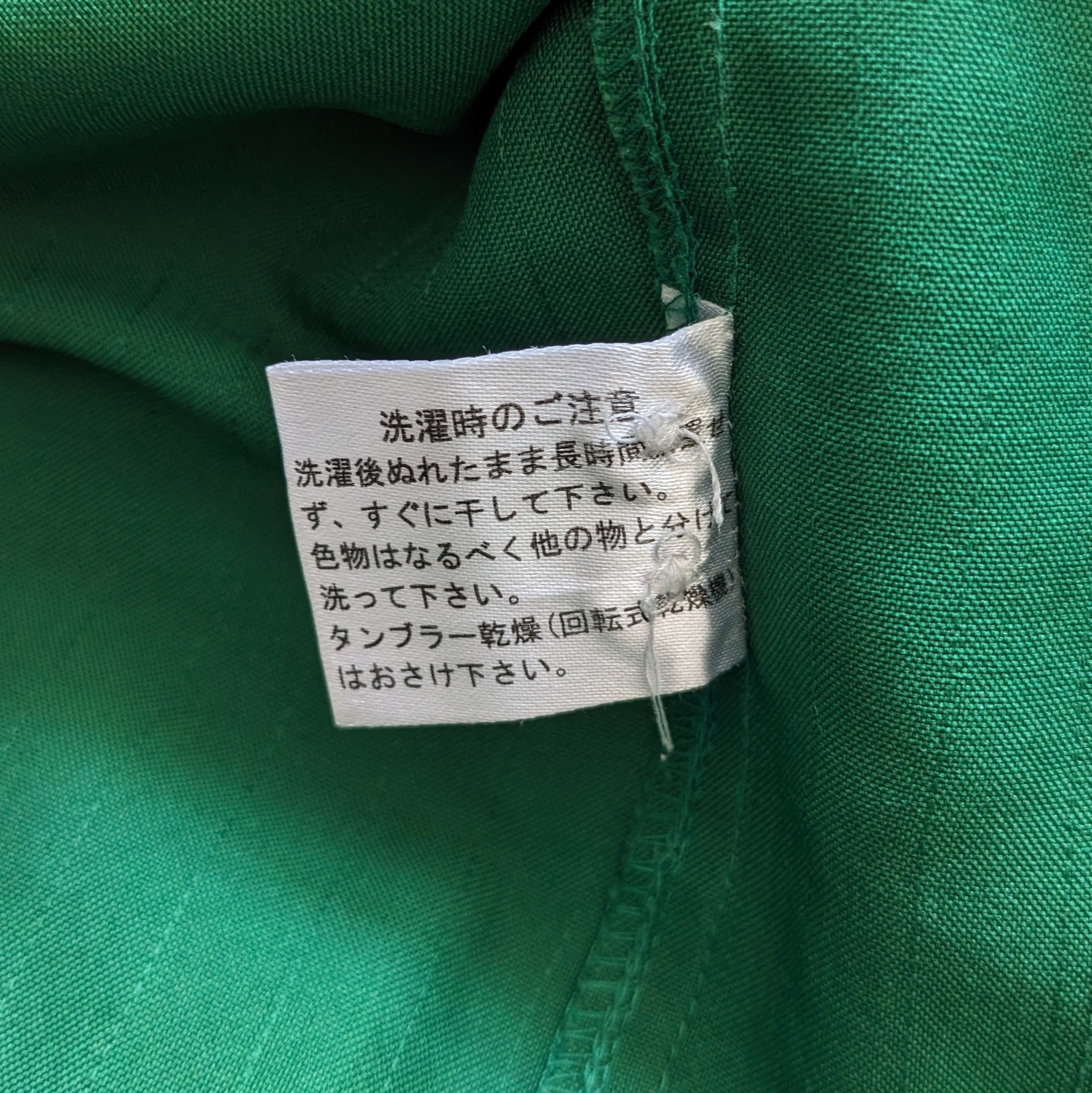 Other Vintage 7 ELEVEN Workers Uniform Jacket Size US L / EU 52-54 / 3 - 6 Thumbnail
