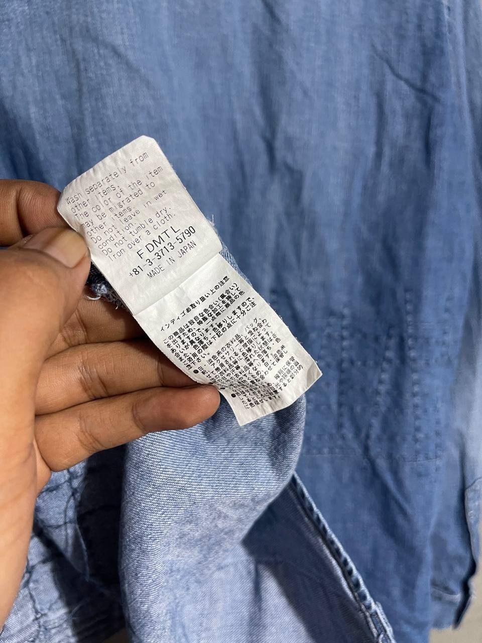 FDMTL FDMTL Denim Patchwork shirt Size US L / EU 52-54 / 3 - 9 Thumbnail