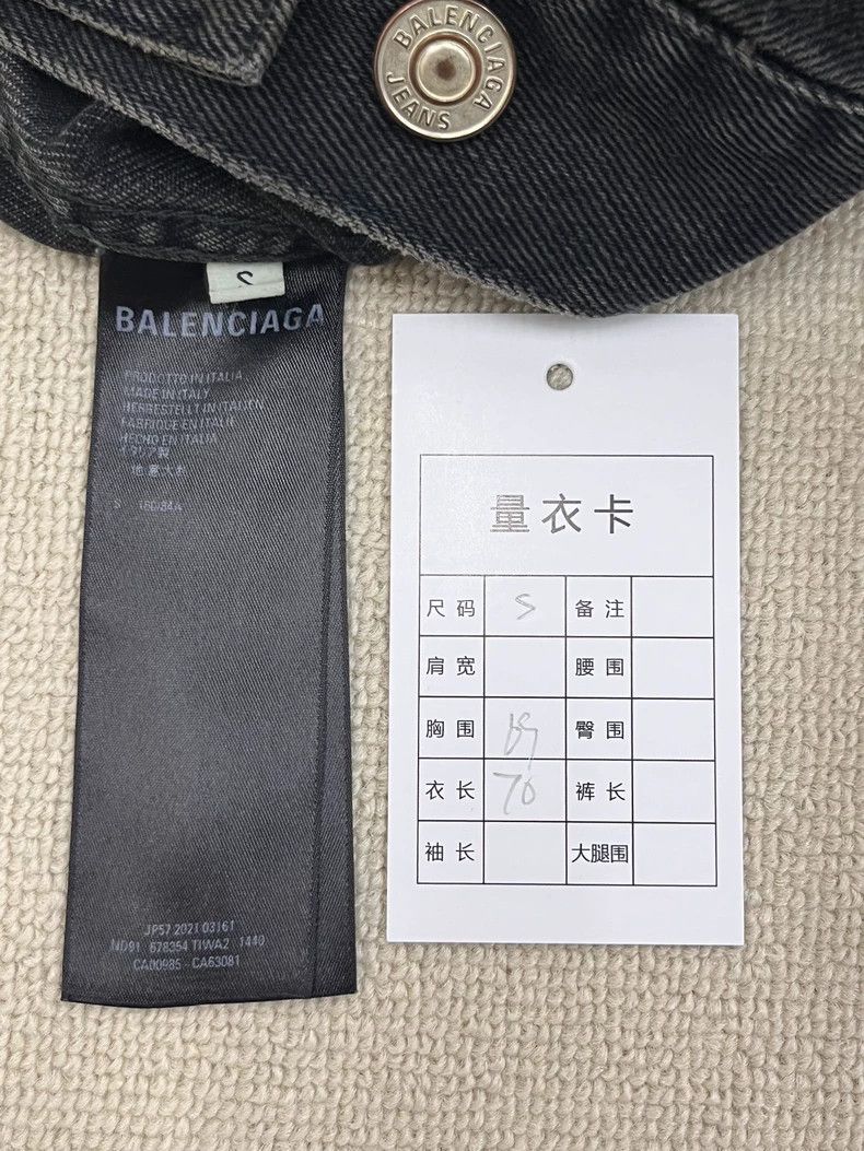 Balenciaga Balenciaga Solid color graffiti single-breasted lapel long Size US S / EU 44-46 / 1 - 5 Thumbnail