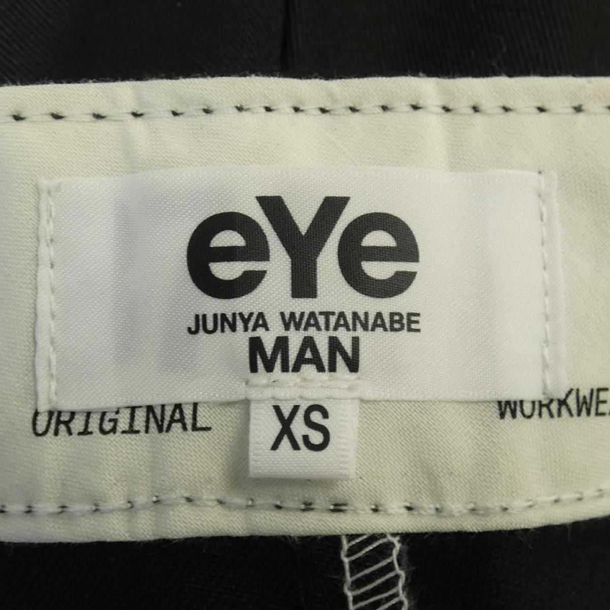 Junya Watanabe Cropped Pants Plain Polyester Long Black Size US 33 - 4 Thumbnail