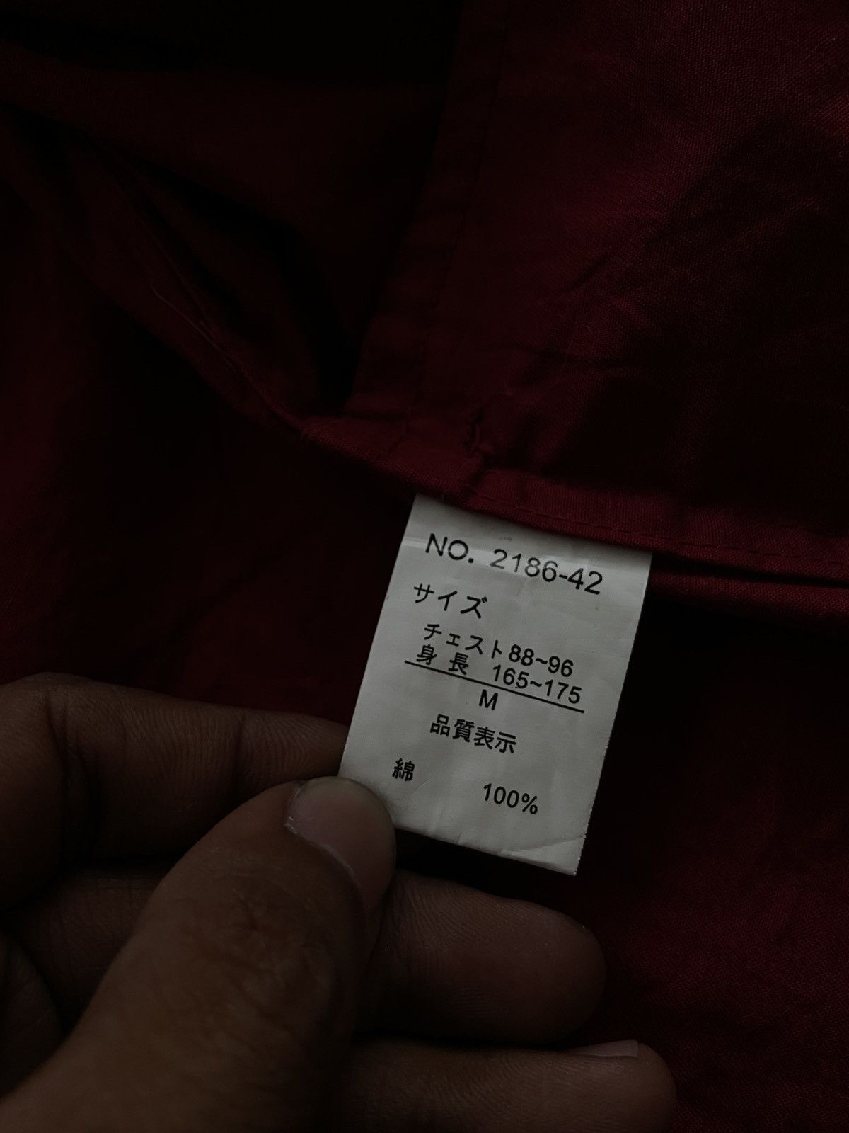 20471120 2000s Berning Sho - Vkei Style Poem Belt Zipper Shirt Size US M / EU 48-50 / 2 - 8 Thumbnail