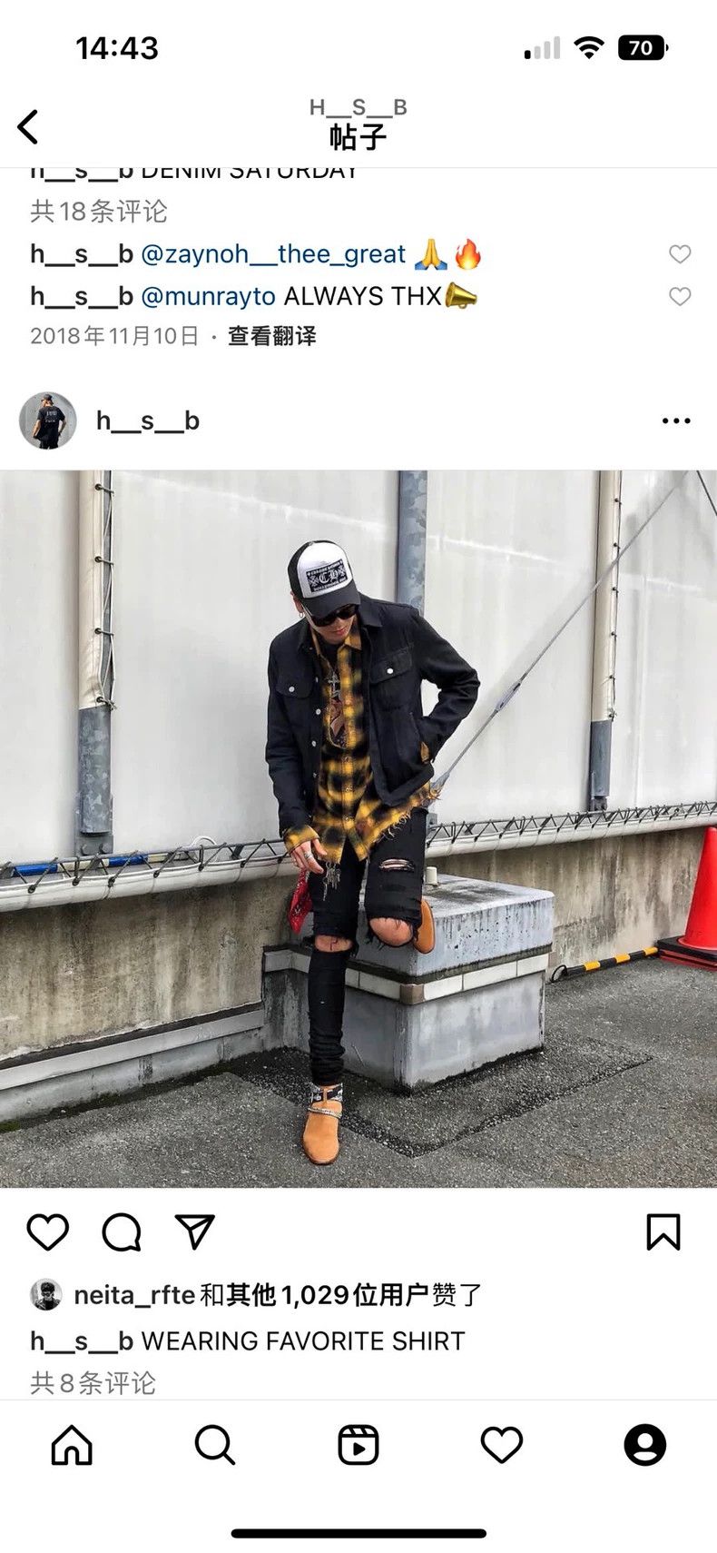 Amiri Amiri 16AW Shotgun destroys jeans Size US 30 / EU 46 - 8 Thumbnail