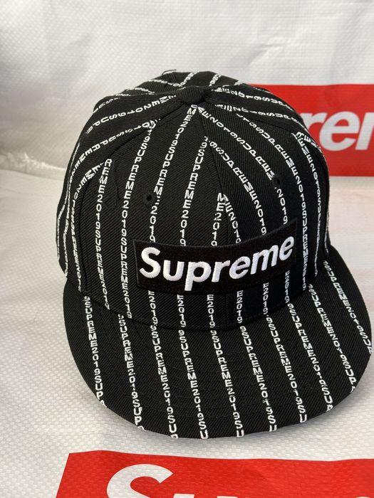 supreme text stripe new era