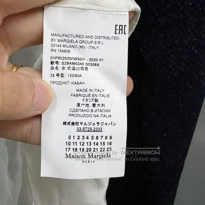 Maison Margiela Maison Margiela Irregular tassel suit jacket Size XS / US 0-2 / IT 36-38 - 4 Thumbnail