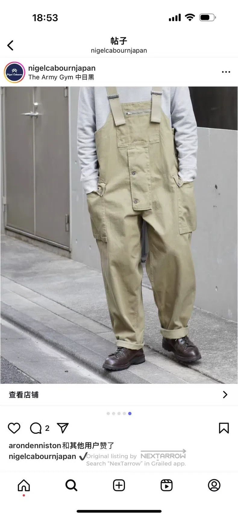 Nigel Cabourn Nigel Cabourn Classic workbench work pants Size US 38 / EU 54 - 3 Thumbnail