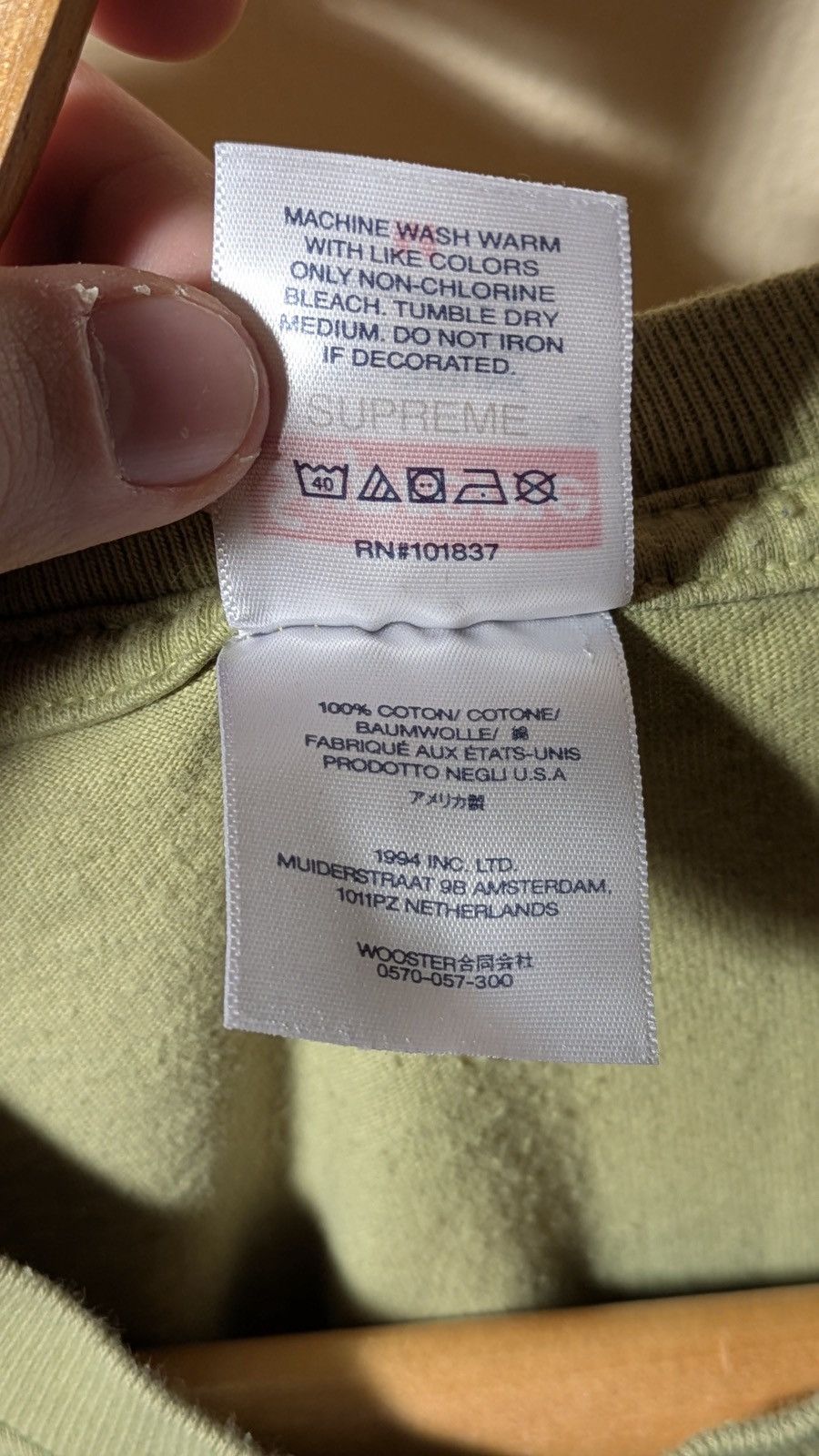 Supreme Supreme Logo T-Shirt – Olive Green Size US M / EU 48-50 / 2 - 5 Thumbnail