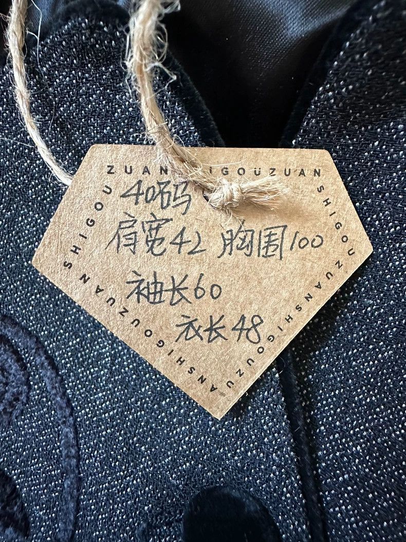 Kenzo Kenzo overcoat Size XS / US 0-2 / IT 36-38 - 9 Thumbnail