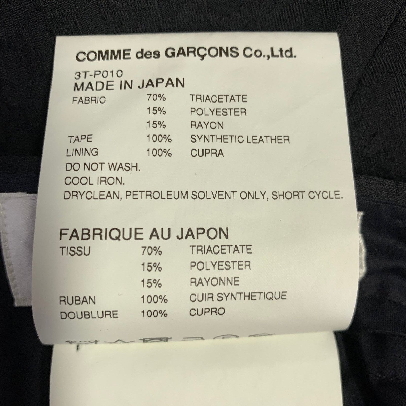 Noir Kei Ninomiya Size XS Black Triacetate Blend Jacquard Zip Fly Dress Pants Size 28" / US 6 / IT 42 - 5 Thumbnail