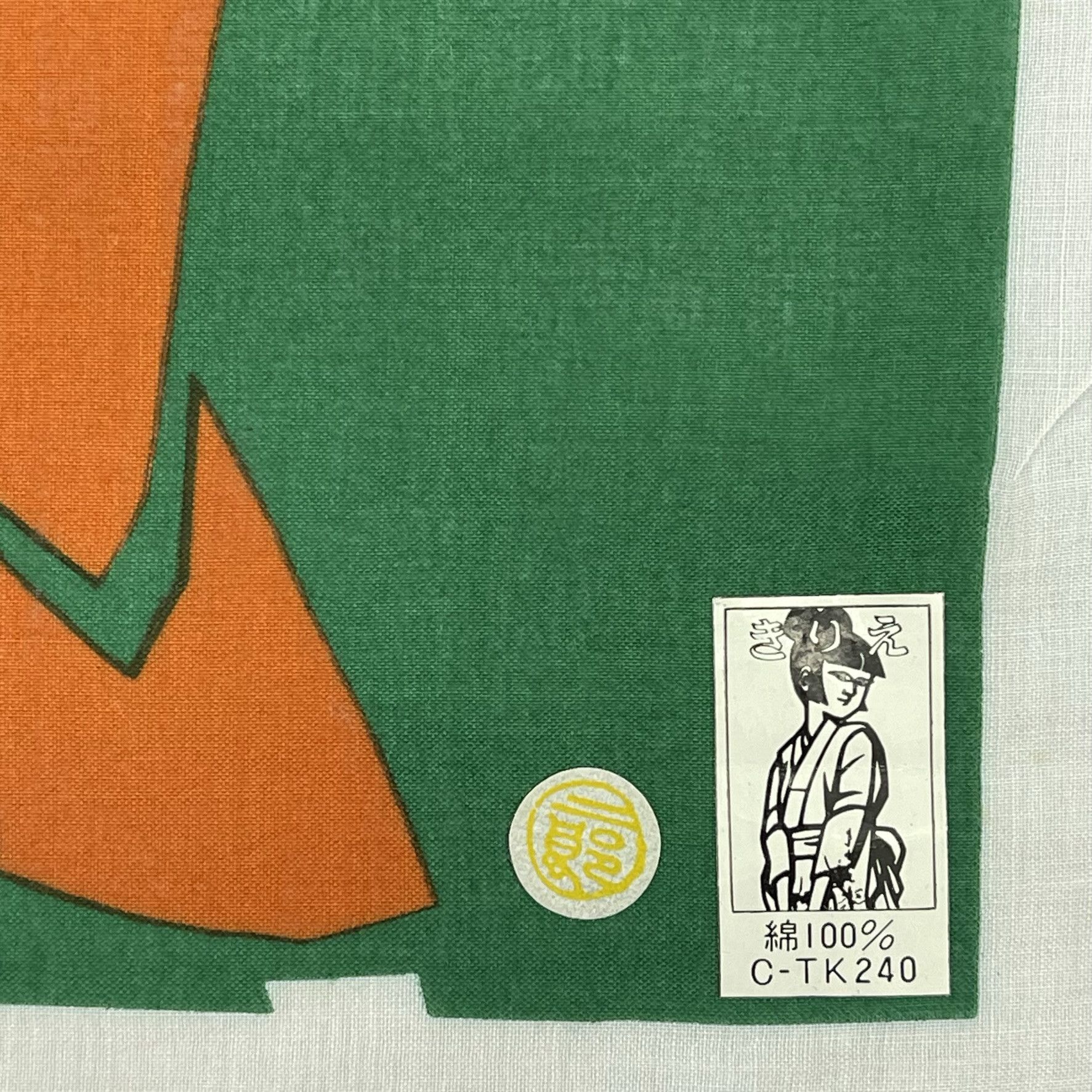 Japanese Brand × Vintage Vintage Japanese Jiro Takidaira's Works Handkerchief - 5025 Size ONE SIZE - 6 Thumbnail