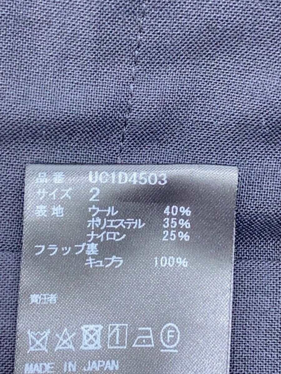 Undercover Pleated Wool Shorts Size US 29 - 5 Thumbnail