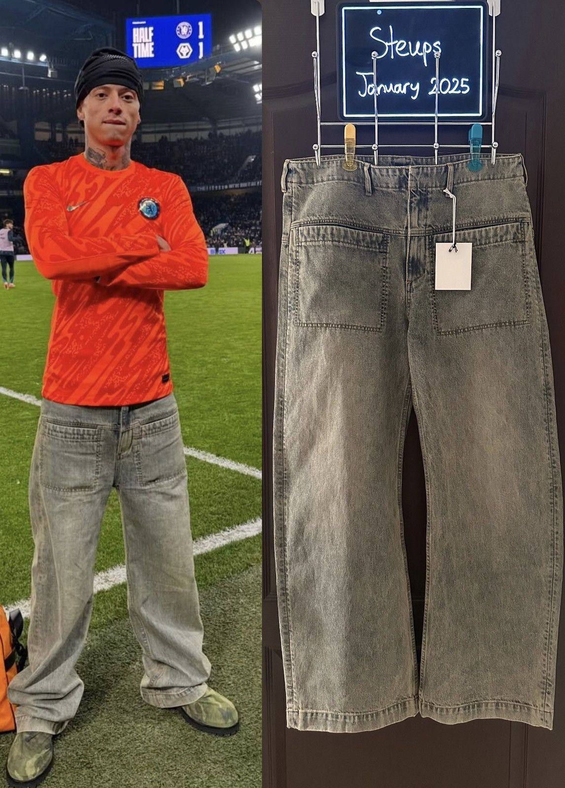 Entire Studios ENTIRE STUDIOS Asset Jeans | Grailed