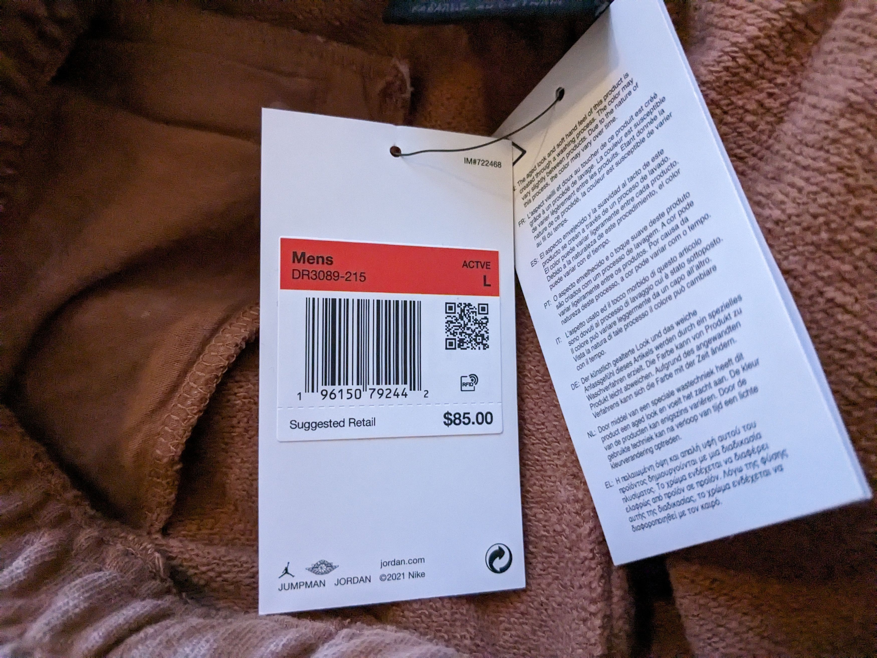 Jordan Brand Nike Air Jordan Sweatpants Brown Clay Standard Fit Cotton Size US 30 / EU 46 - 8 Thumbnail