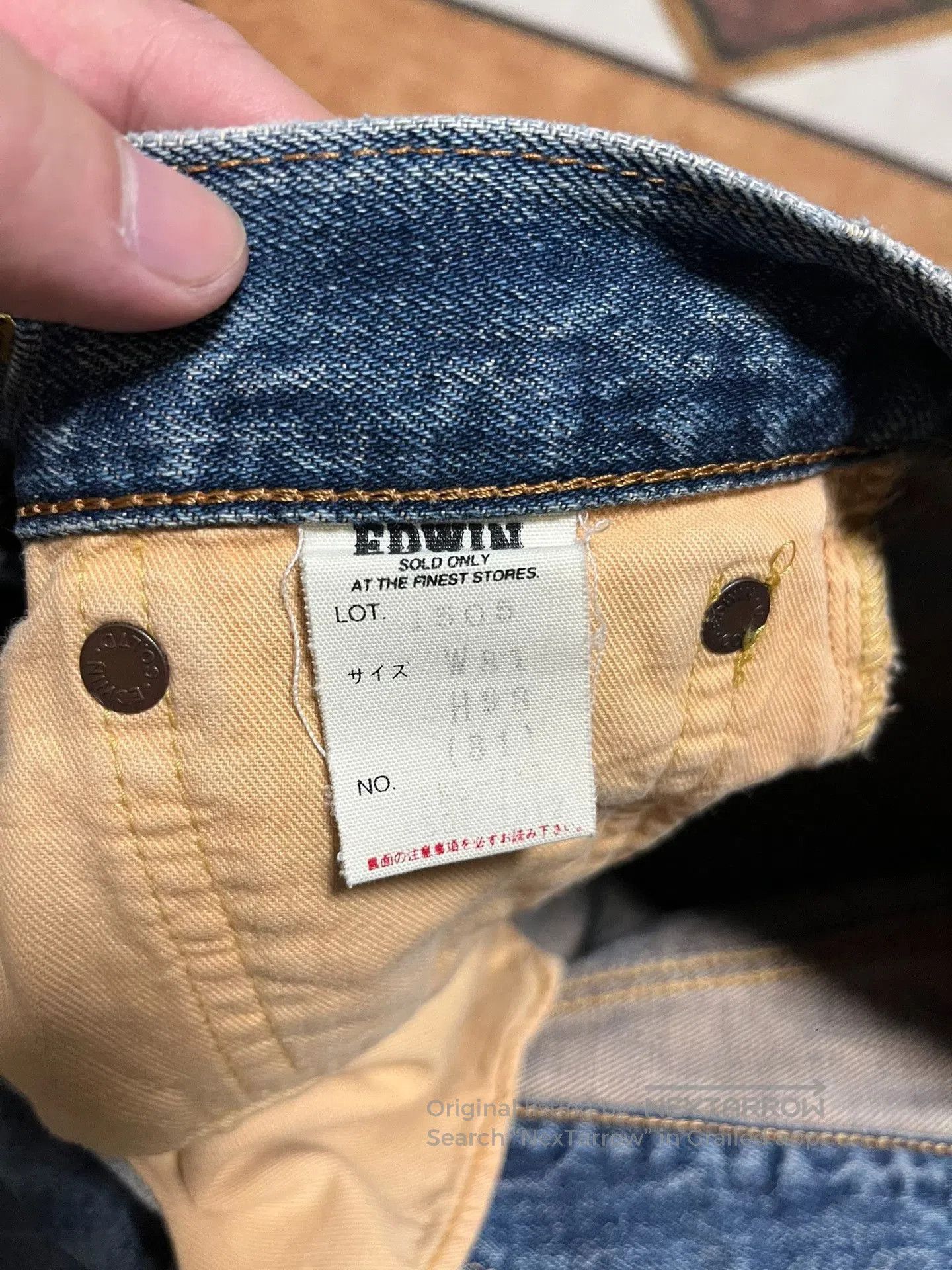 Edwin Edwin 505 Straight Fit Jeans. Size US 32 / EU 48 - 4 Thumbnail