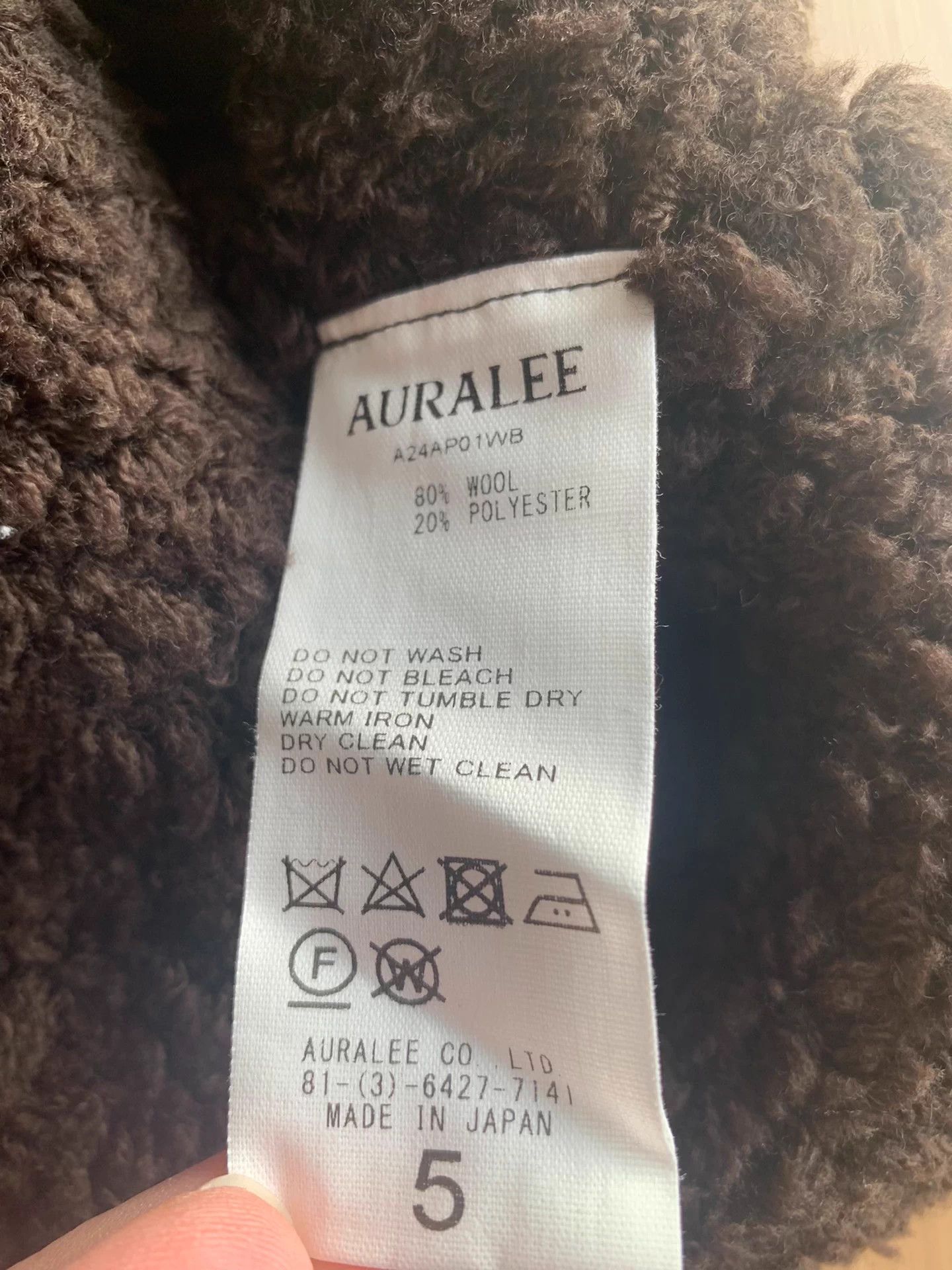 Auralee AURALEE 24FW WOOL BOA HALF ZIP JACKET Size US XXL / EU 58 / 5 - 6 Thumbnail