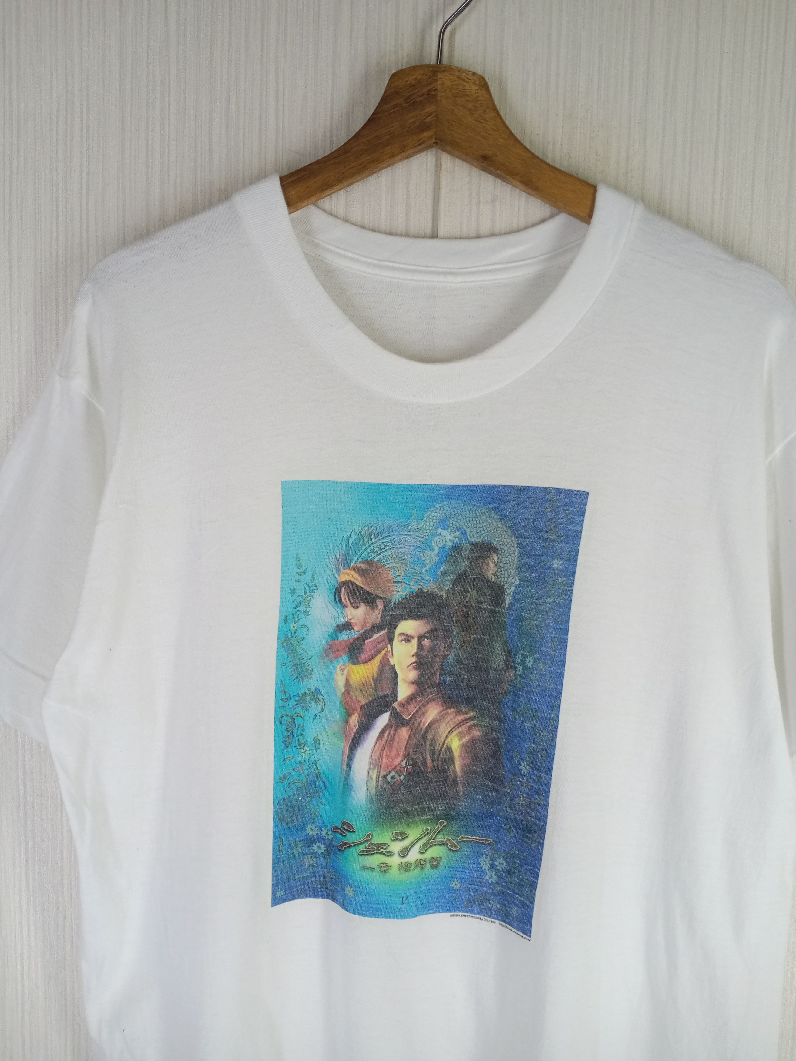 Rare Vintage 1999 Shenmue Sega Japan Video Games Tee