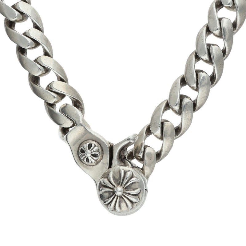 Chrome Hearts Chrome Hearts Classic Link Keychain | Grailed