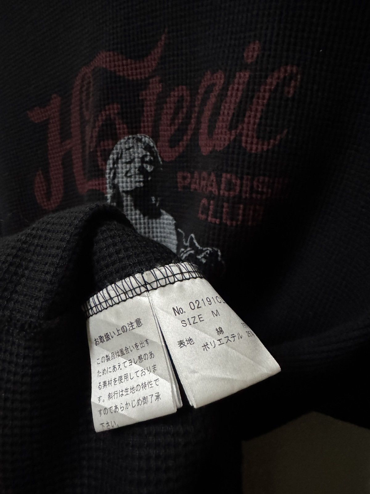 Hysteric Glamour Hystric Glamour Size US M / EU 48-50 / 2 - 5 Thumbnail